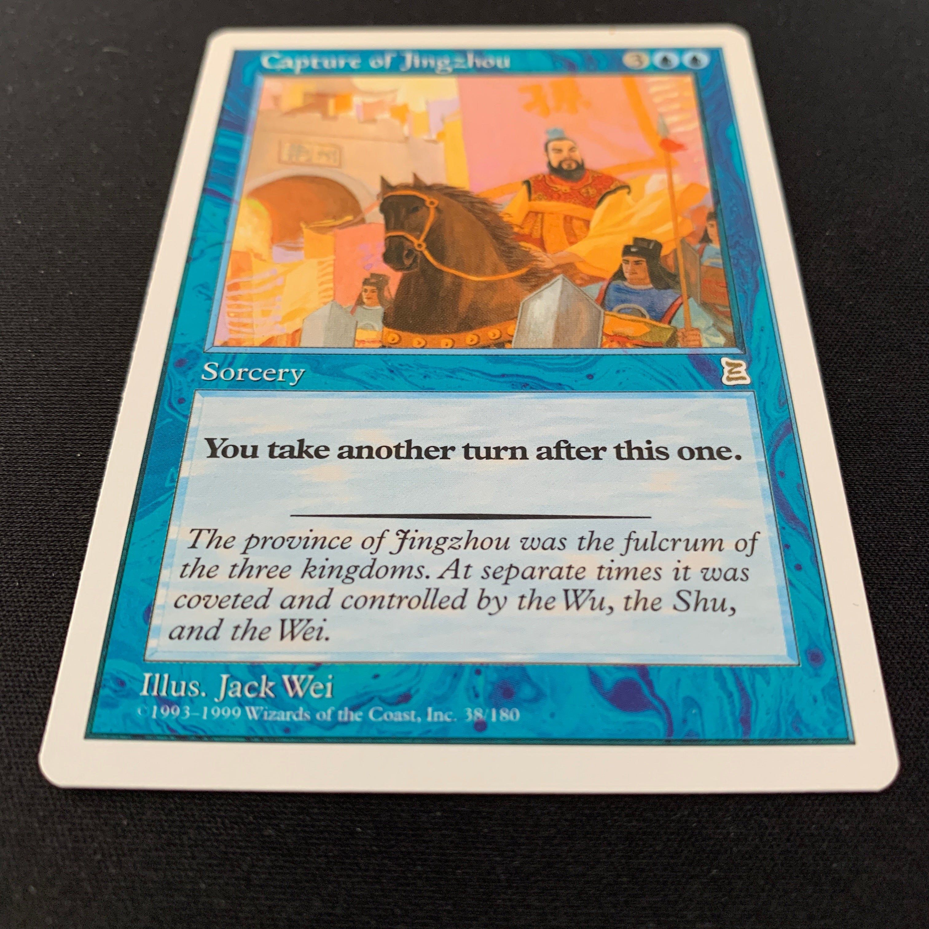 MTG Singles - Capture of Jingzhou - Portal Three Kingdoms -