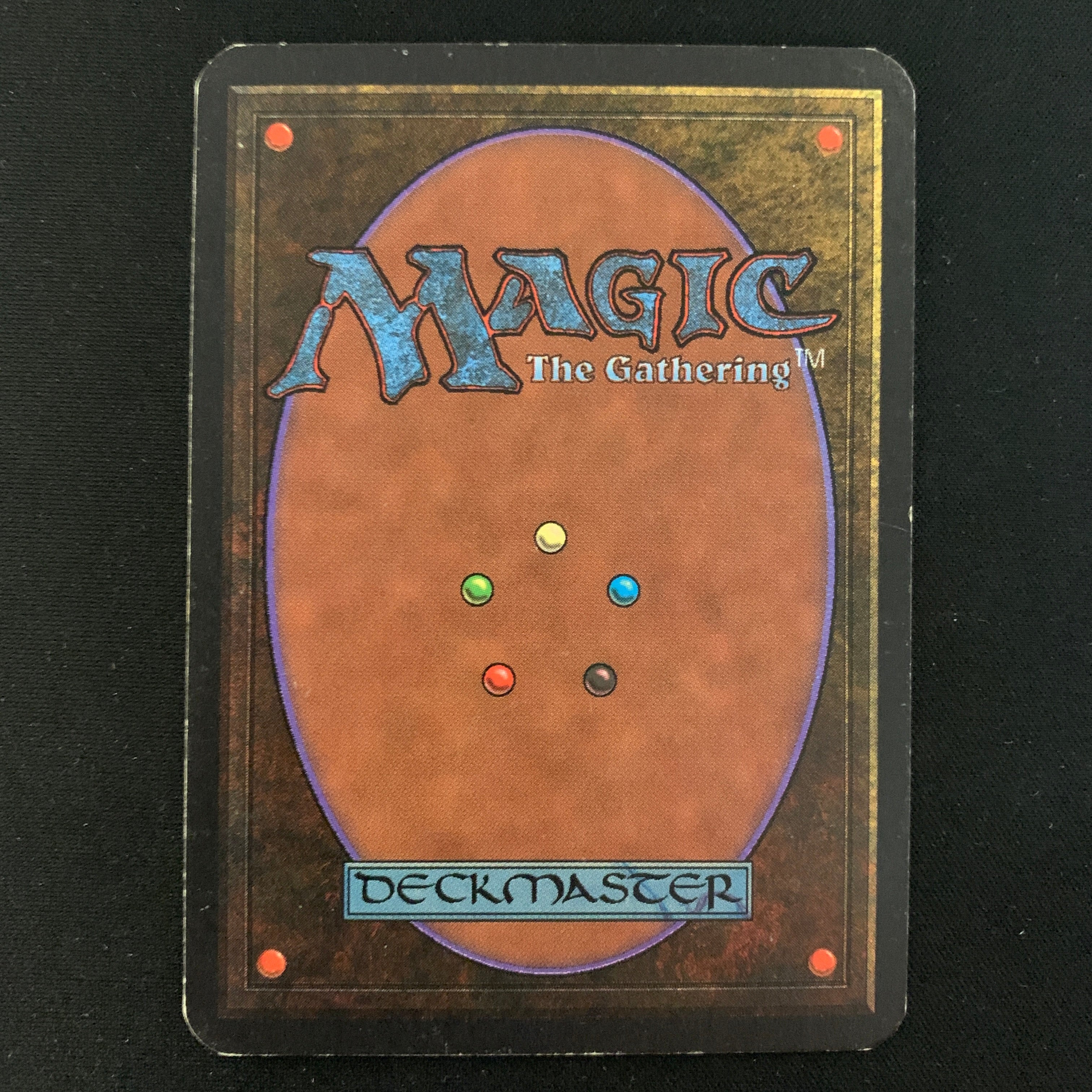 MTG Singles - Kudzu - Alpha -