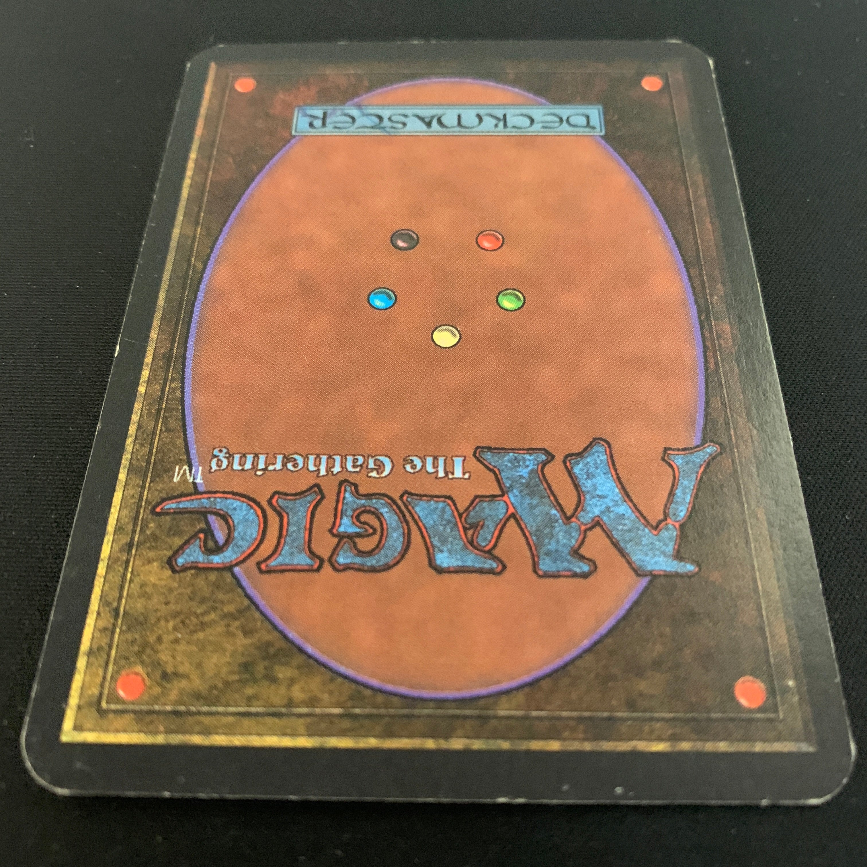 MTG Singles - Kudzu - Alpha -