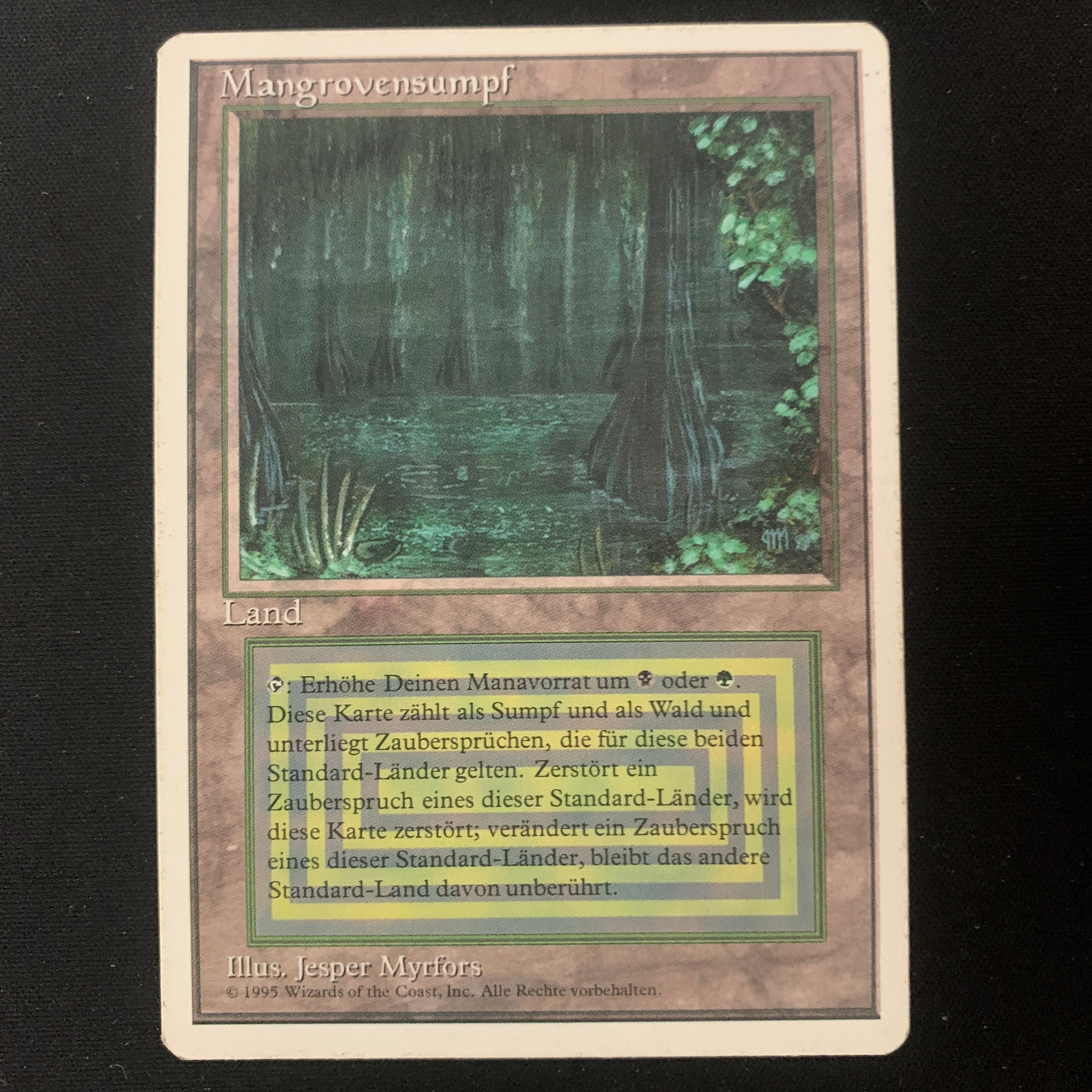 MTG Singles - Bayou - Foreign White Bordered - German - LP - 25192