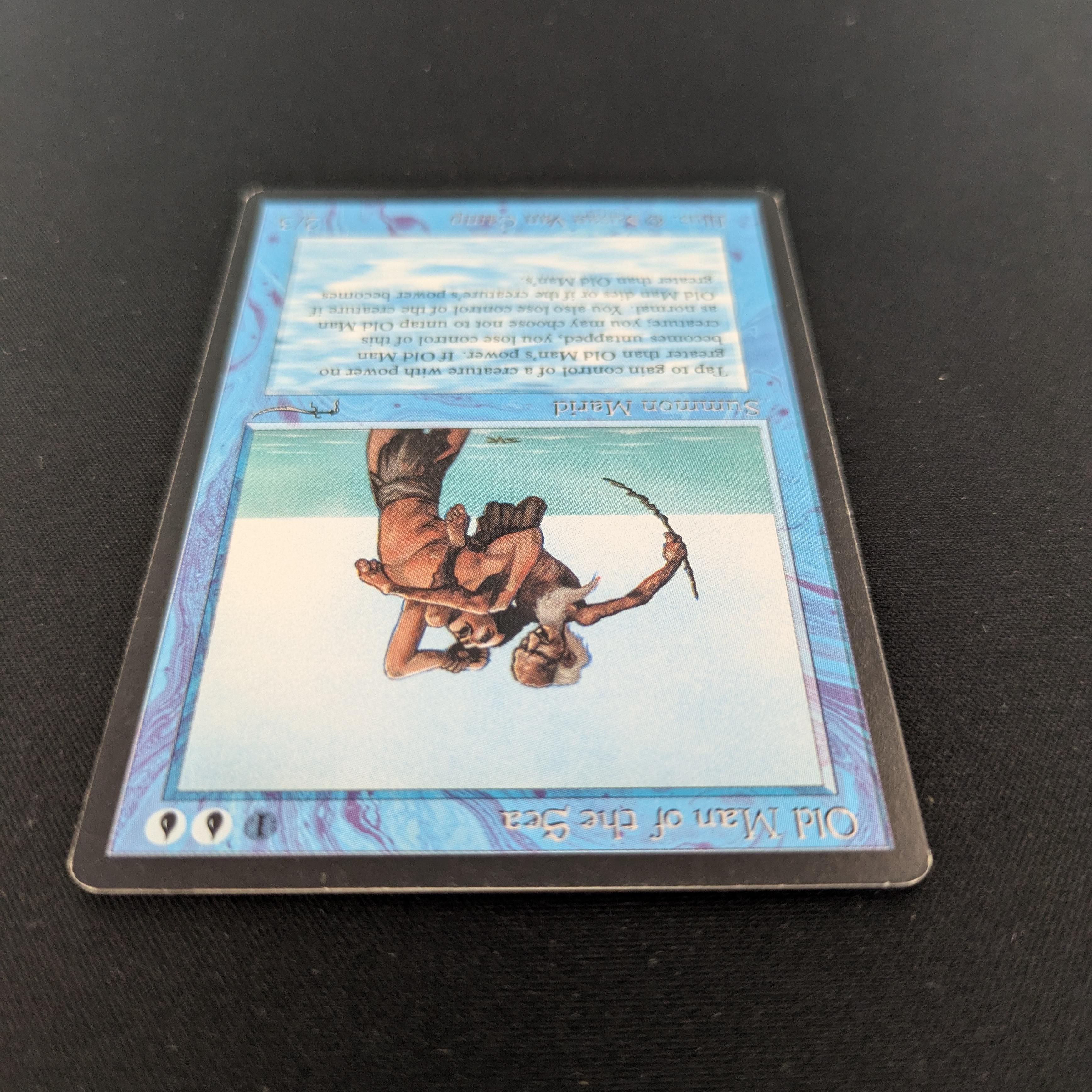 MTG Singles - Old Man of the Sea - Arabian Nights -