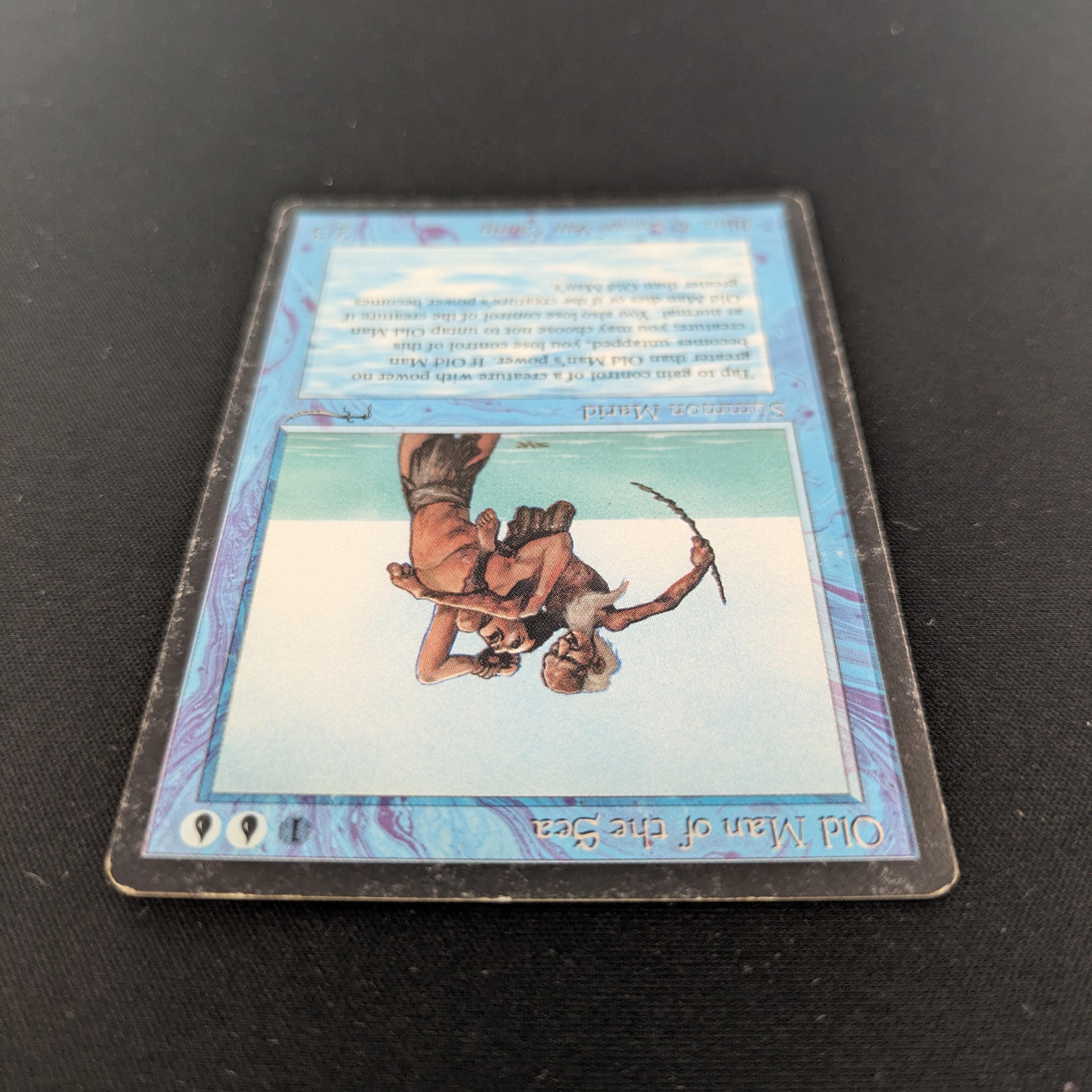 MTG Singles - Old Man of the Sea - Arabian Nights -