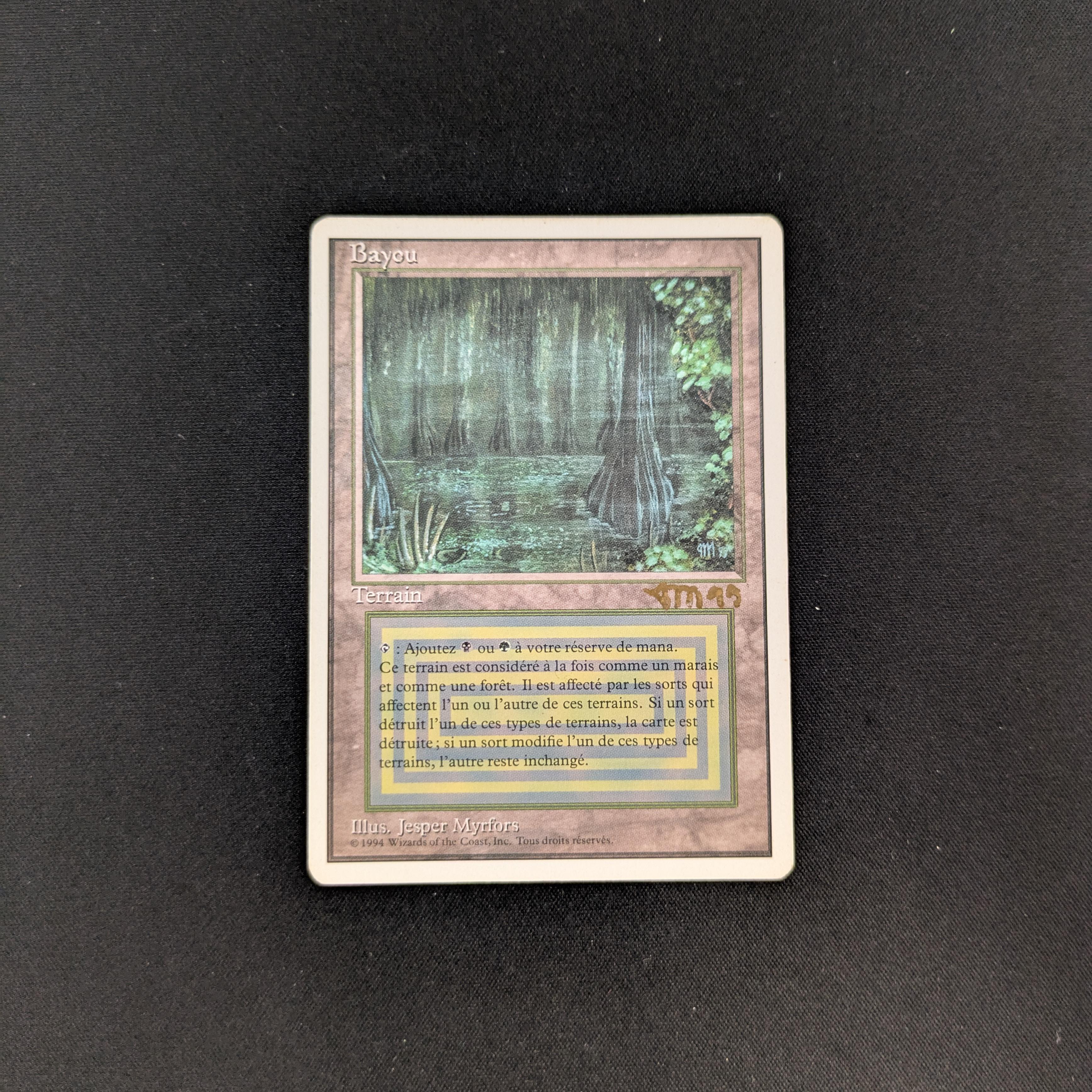 MTG Singles - Bayou - Foreign White Bordered - French - LP - 25794