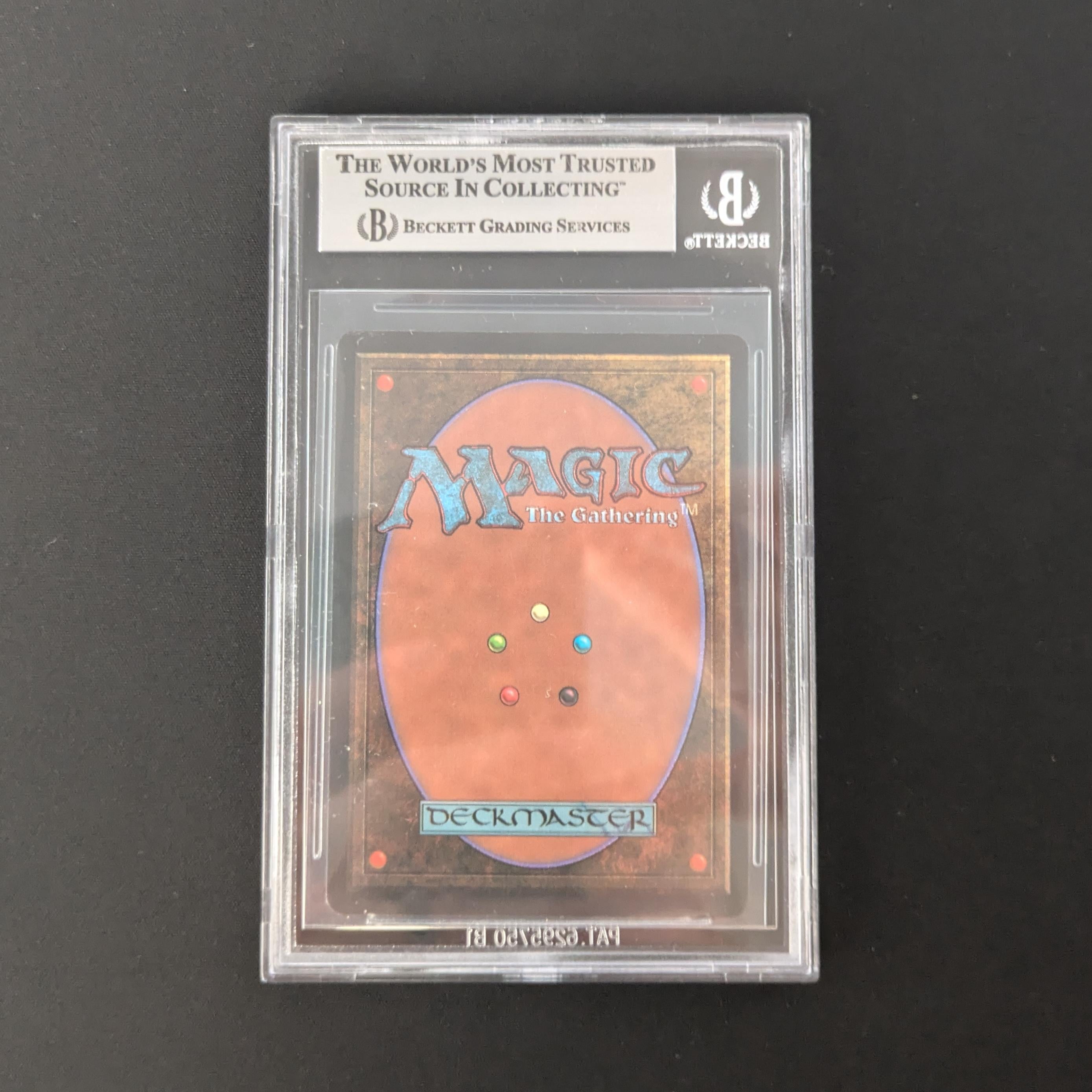 MTG Singles - Savannah - Beta -
