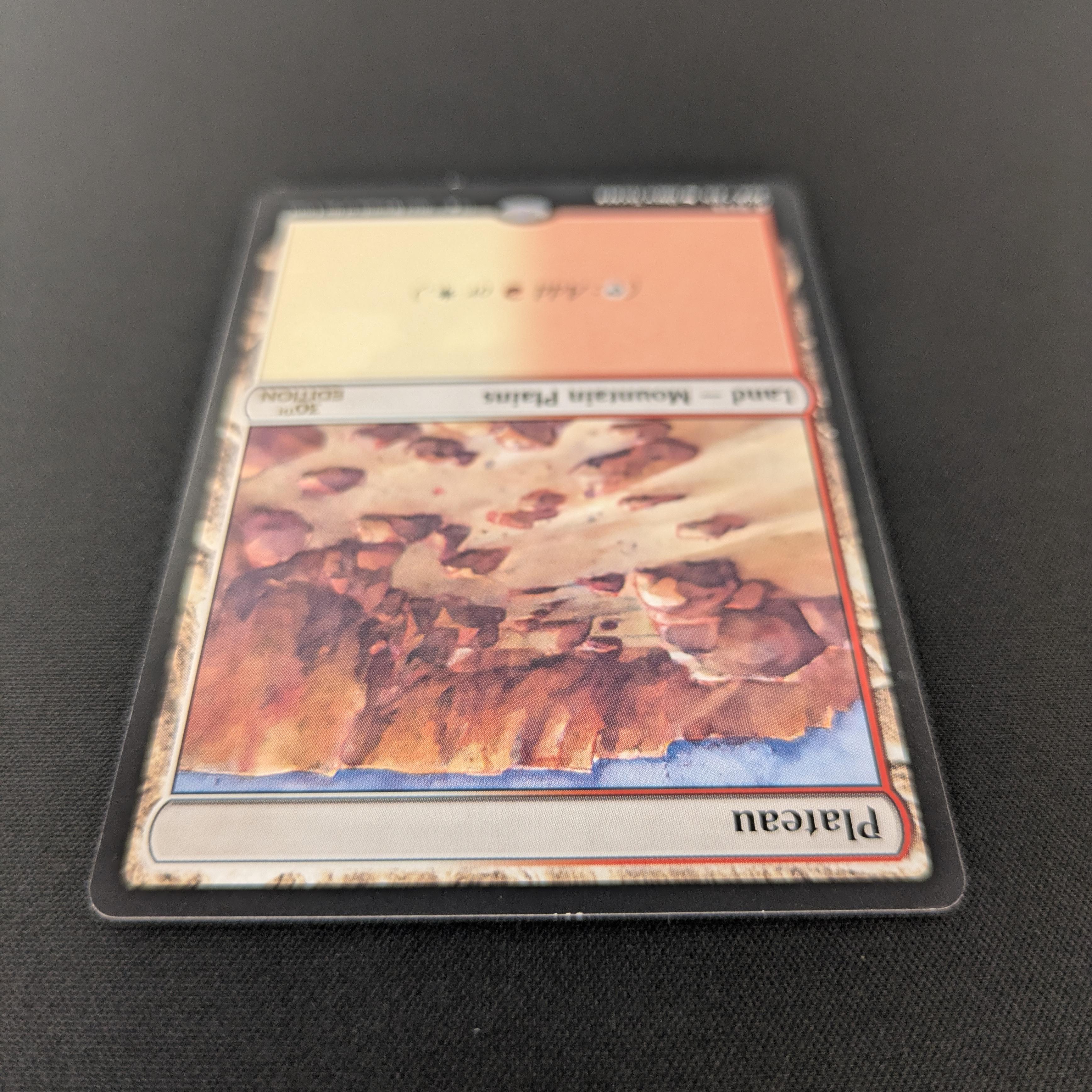 MTG Singles - Plateau (Modern Frame) - 30th Anniversary Edition -