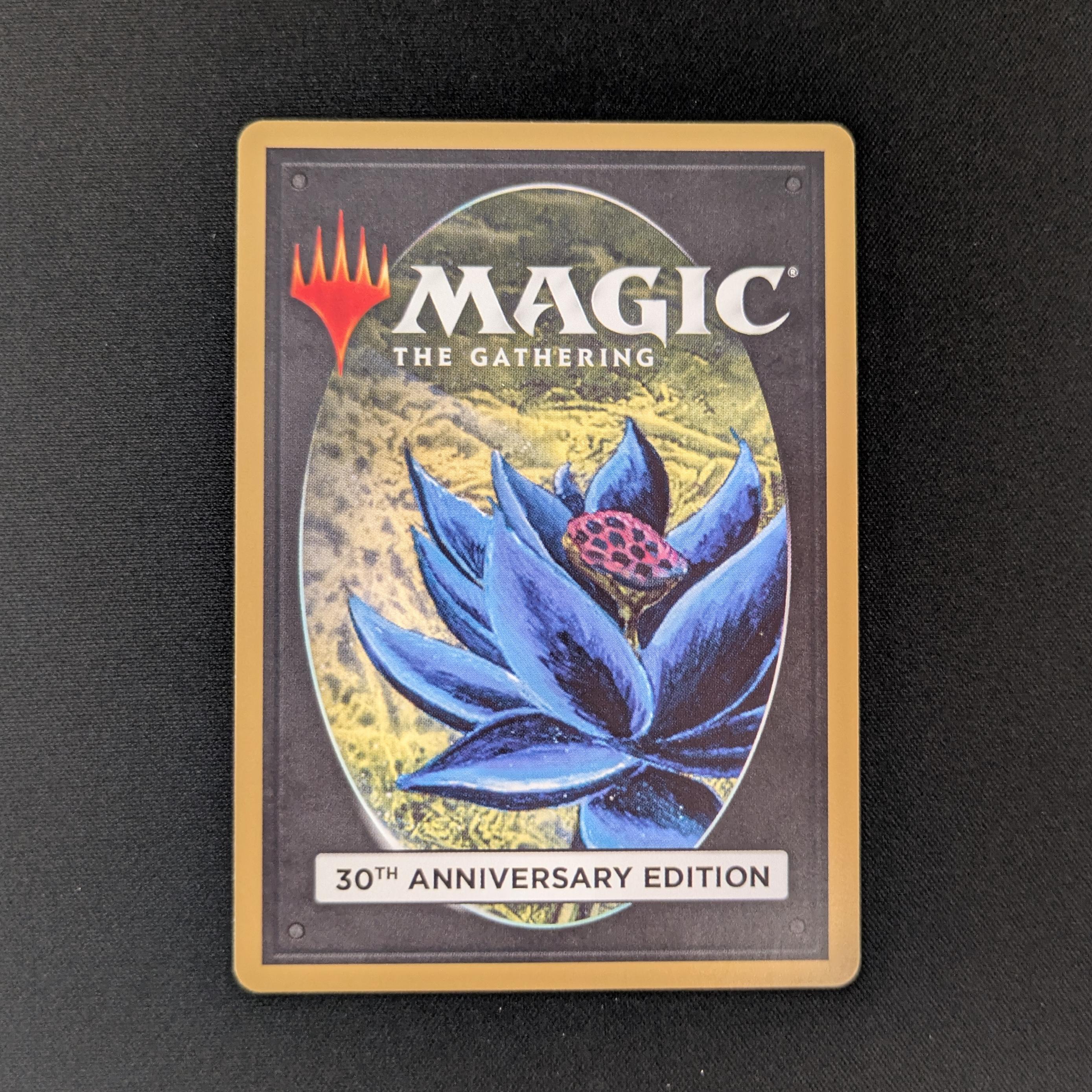 MTG Singles - Savannah (Modern Frame) - 30th Anniversary Edition -