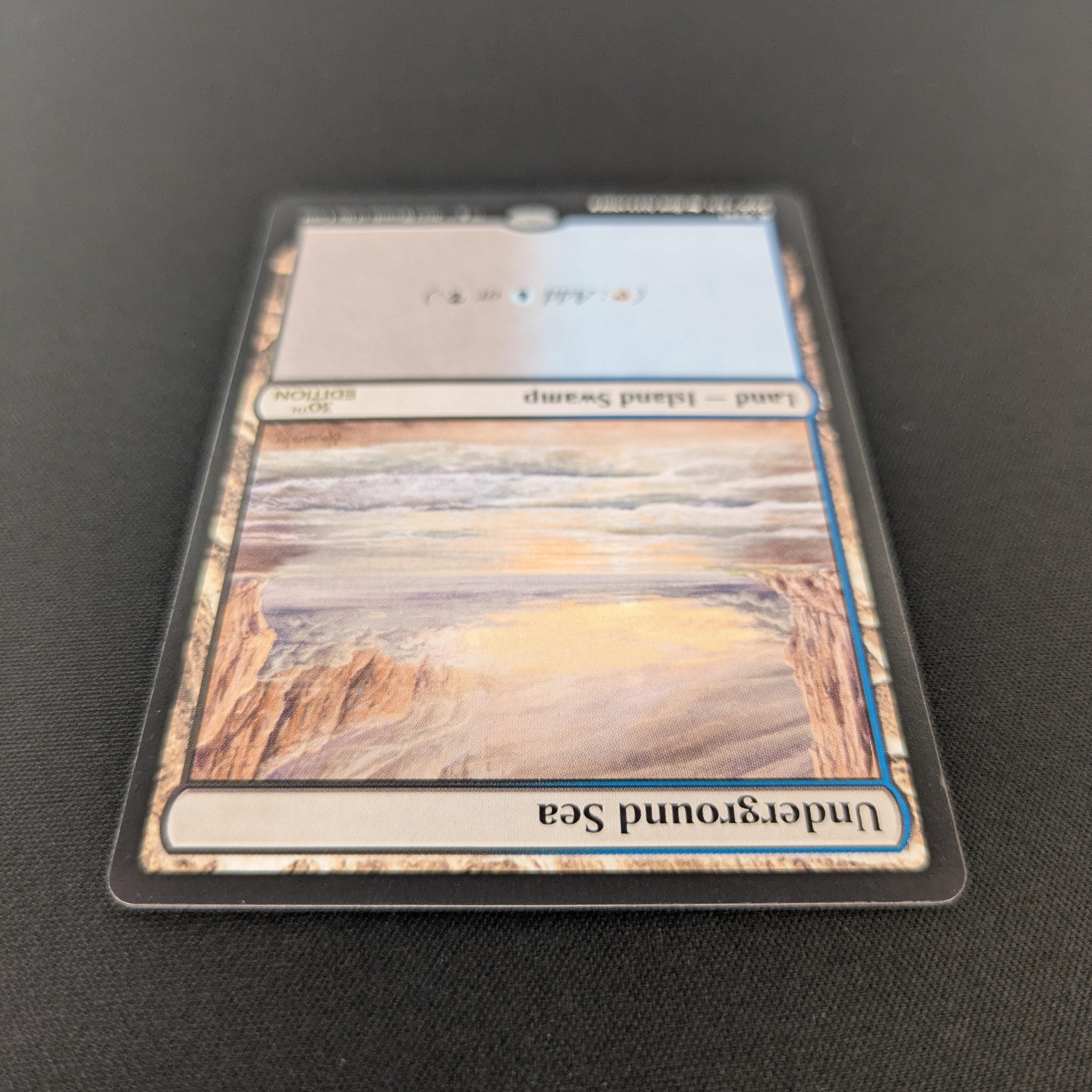 MTG Singles - Underground Sea (Modern Frame) - 30th Anniversary Edition -