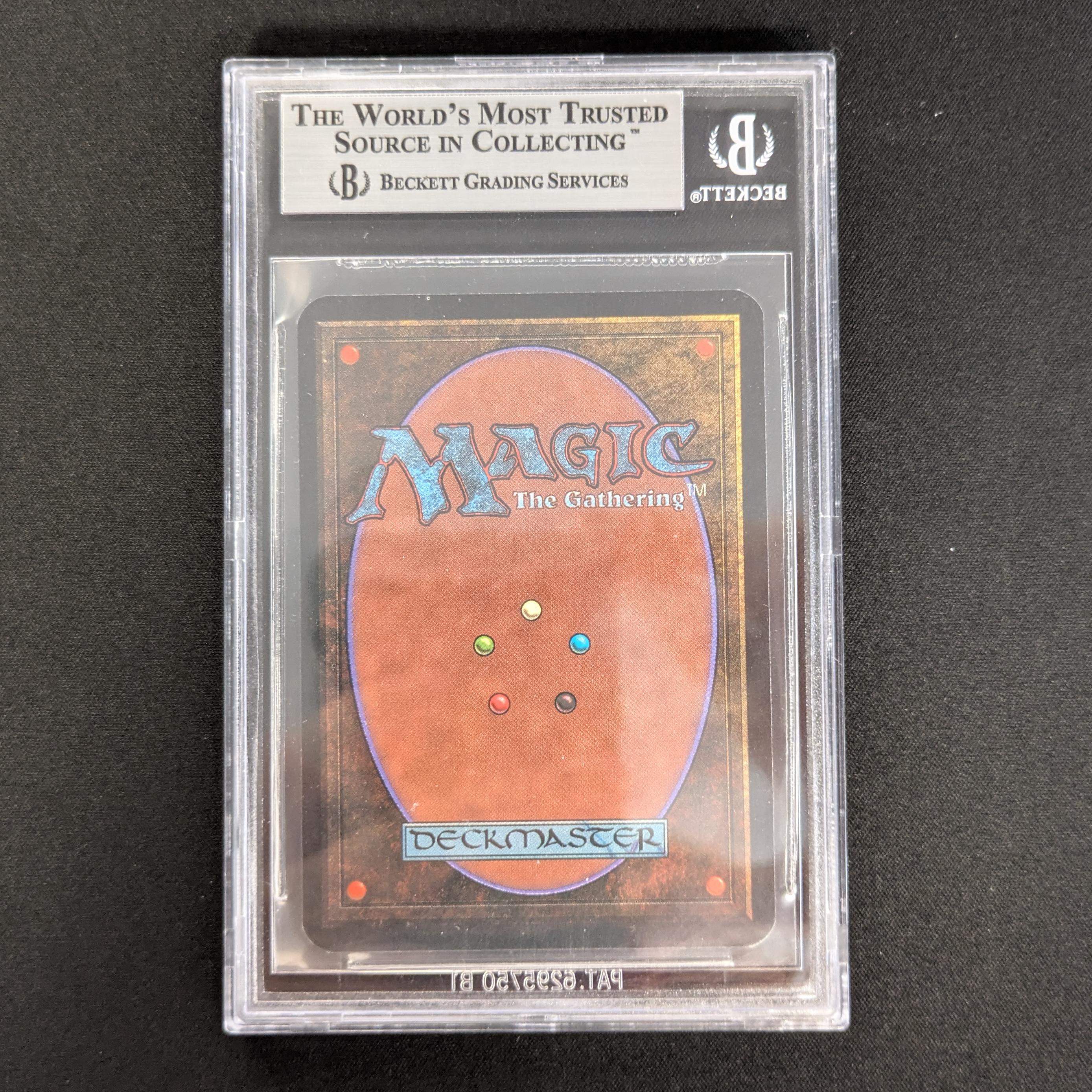 MTG Singles - Kudzu - Alpha -