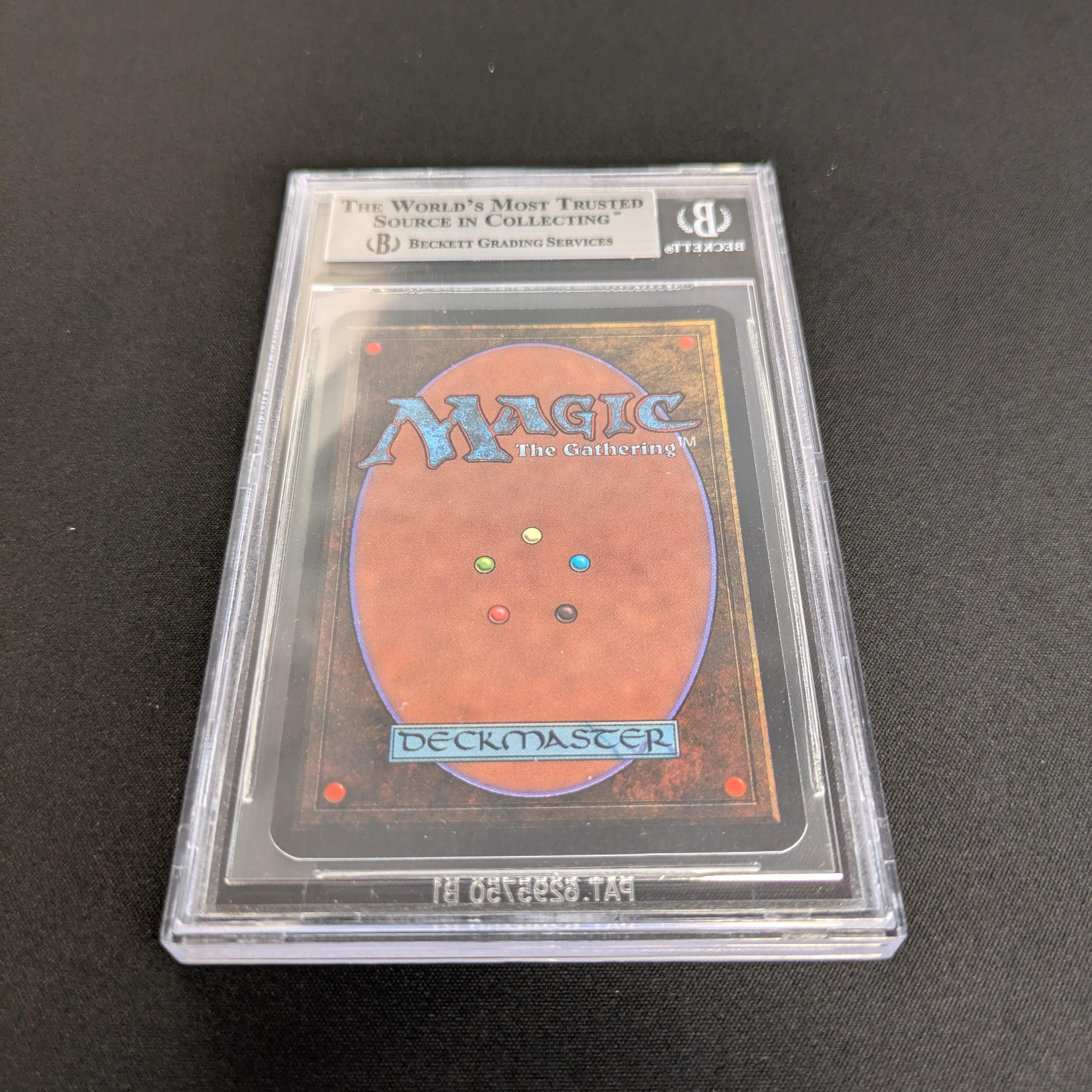 MTG Singles - Kudzu - Alpha -