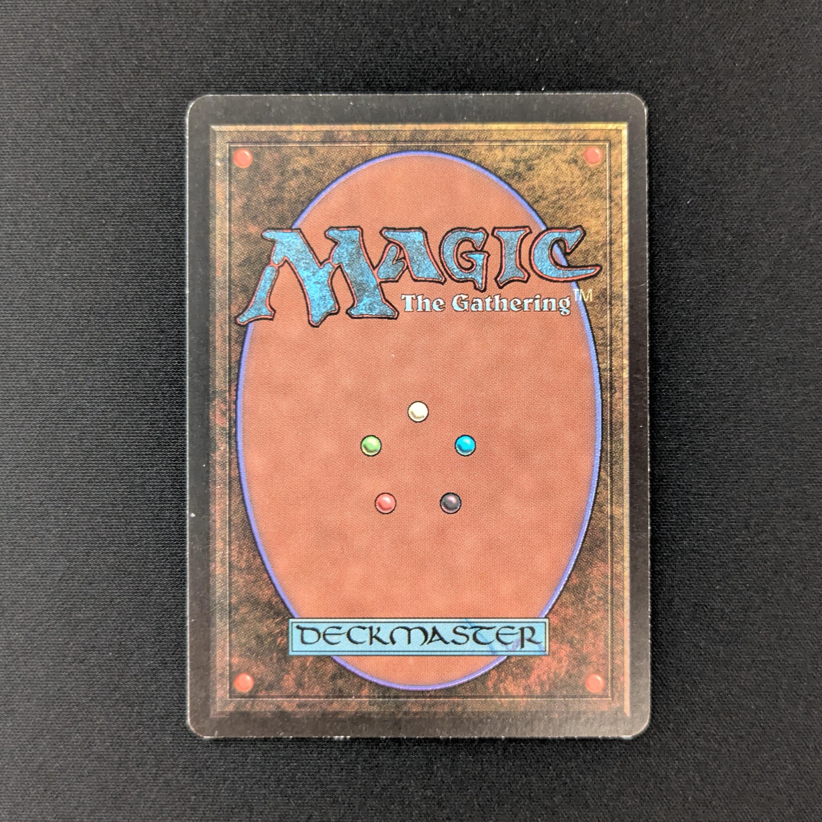 MTG Singles - Black Vise - Beta -