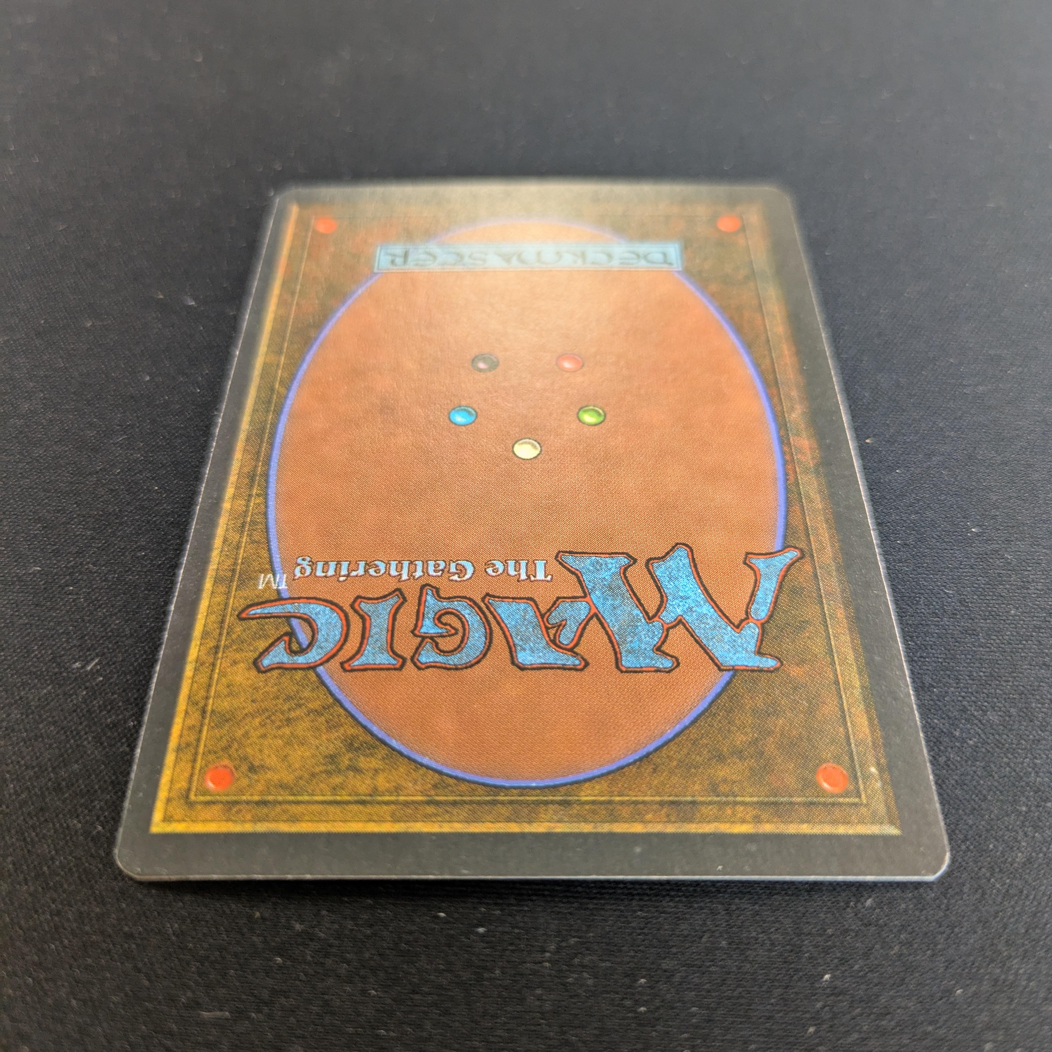 MTG Singles - Savannah - Foreign White Bordered -