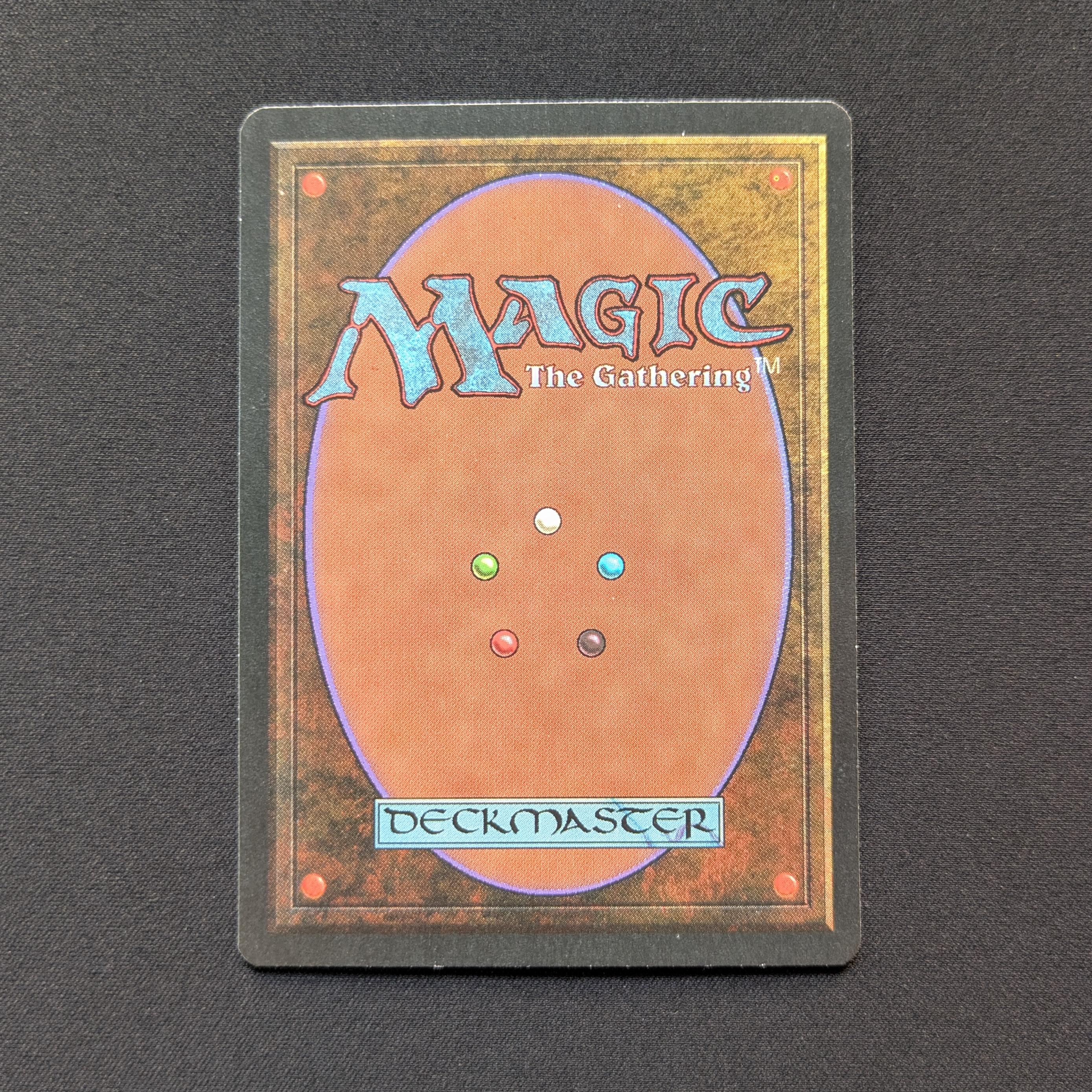 MTG Singles - Savannah - Revised -