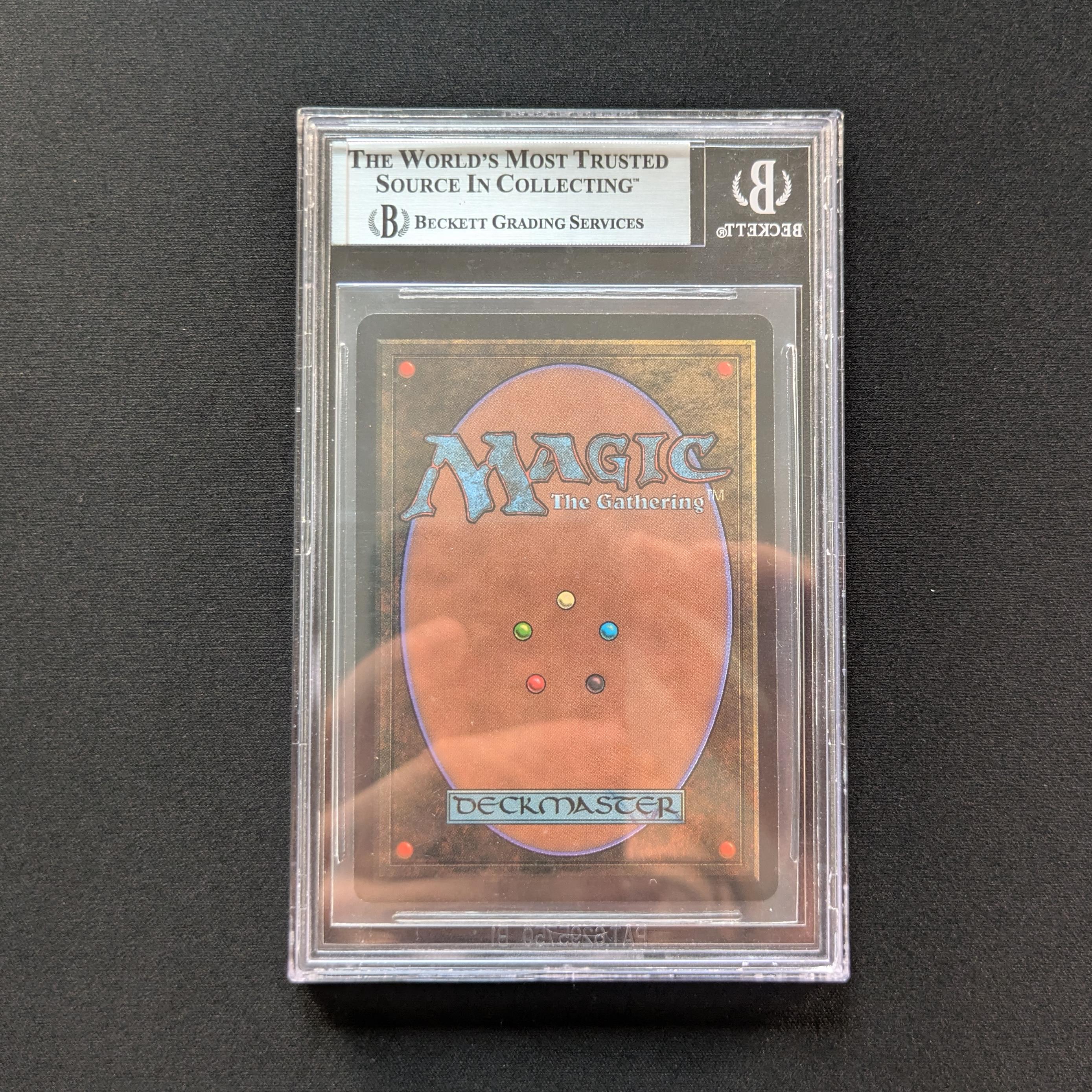 MTG Singles - Wrath of God - Beta -