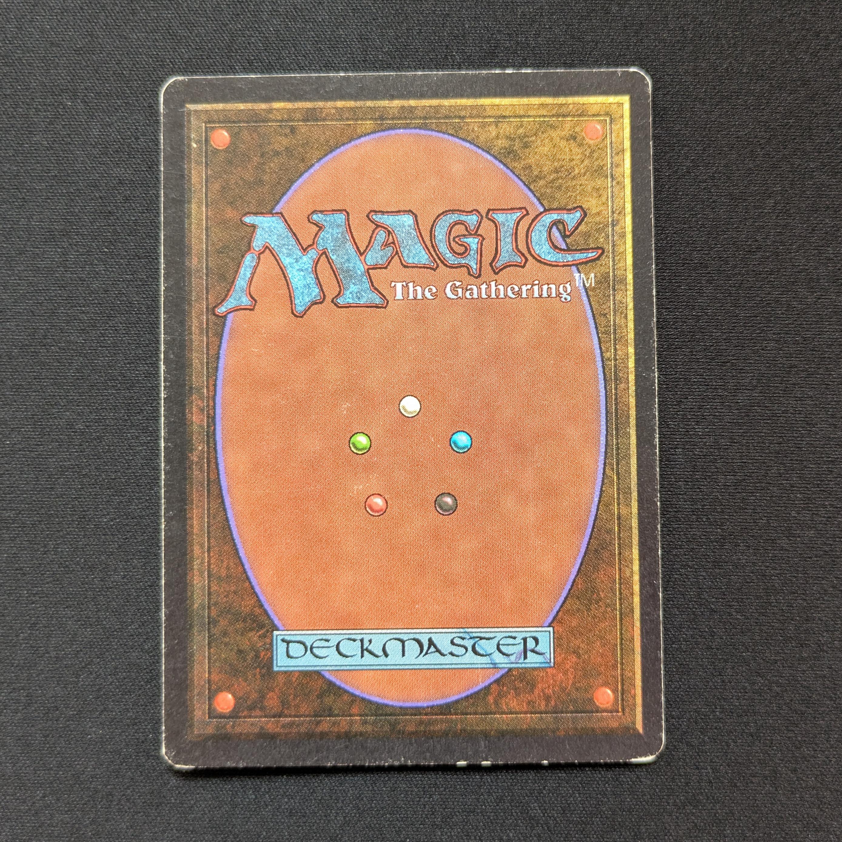 MTG Singles - Gauntlet of Might - Unlimited -
