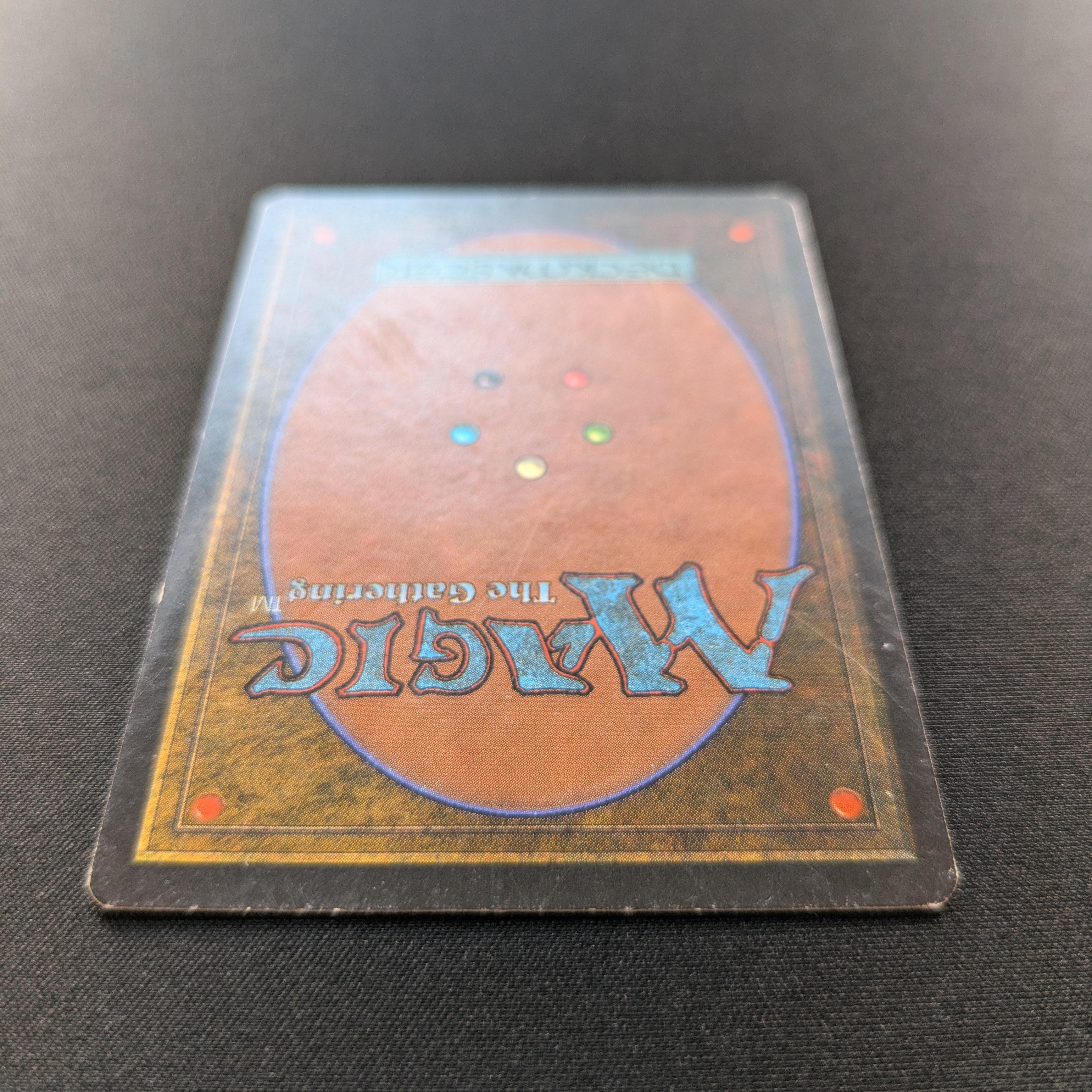 MTG Singles - Savannah - Revised -