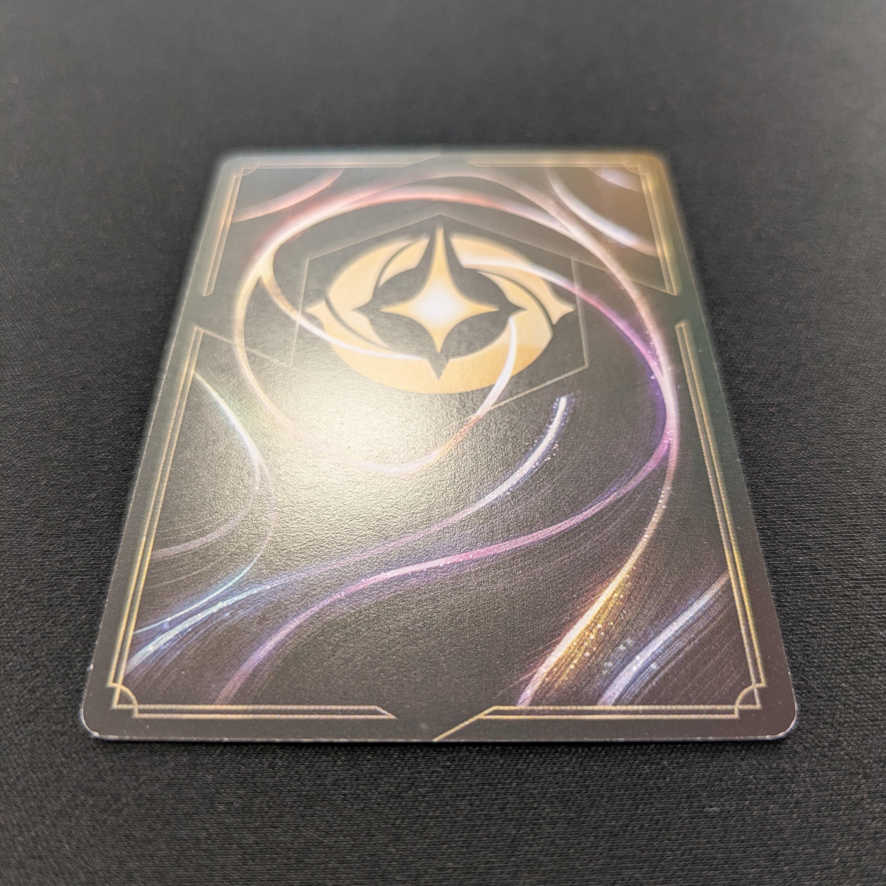 Lorcana Singles - Stitch - Rock Star - - Promos Year 1 - NM -