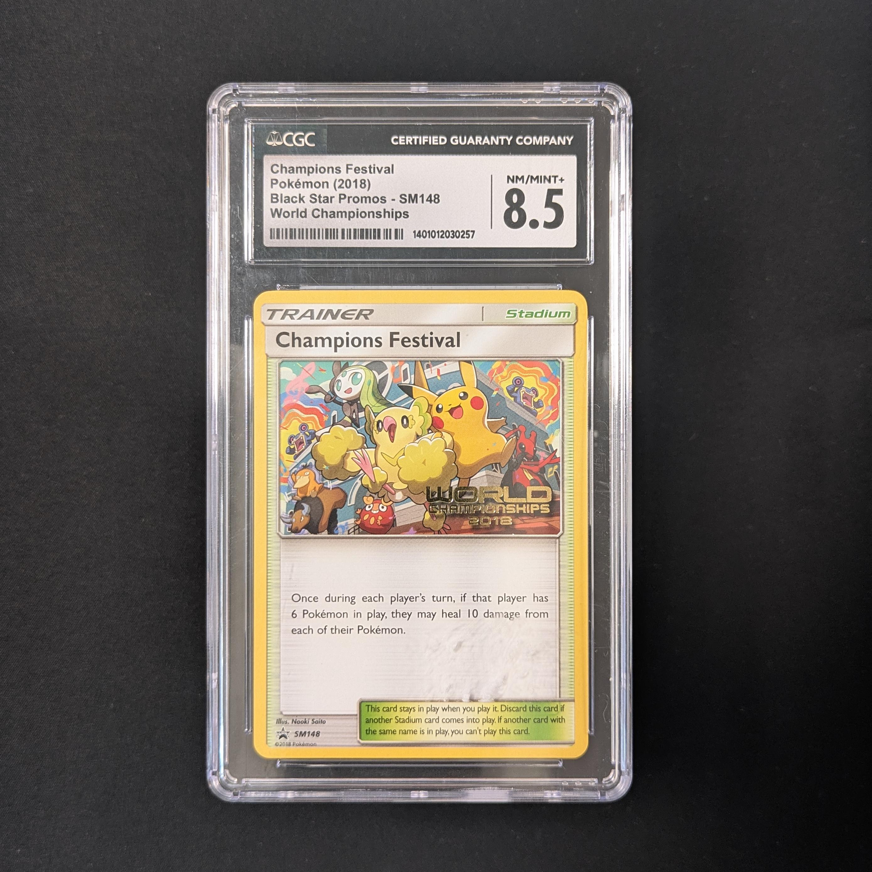 Champions Festival (SM 148) - SM Black Star Promos - English - CGC 8.5