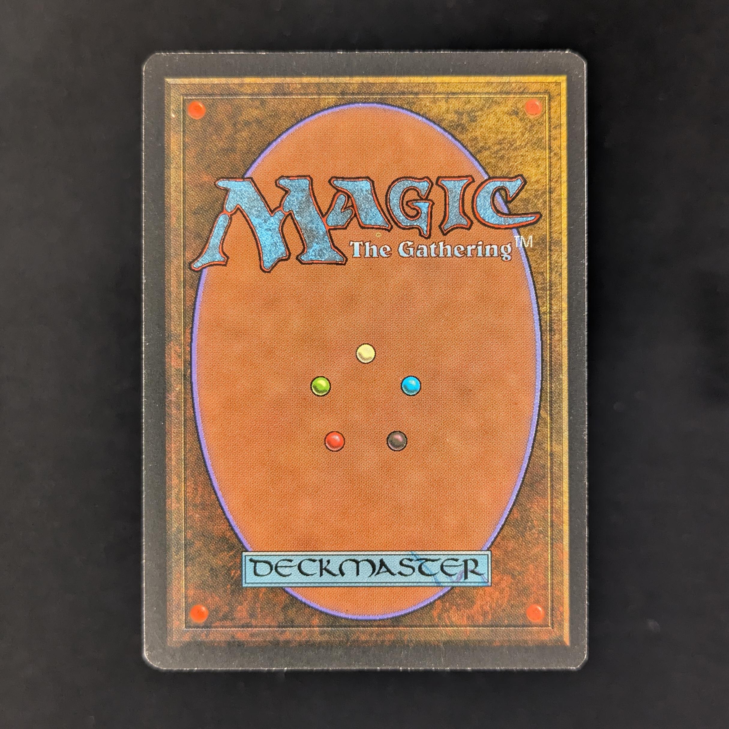 MTG Singles - Savannah - Revised -