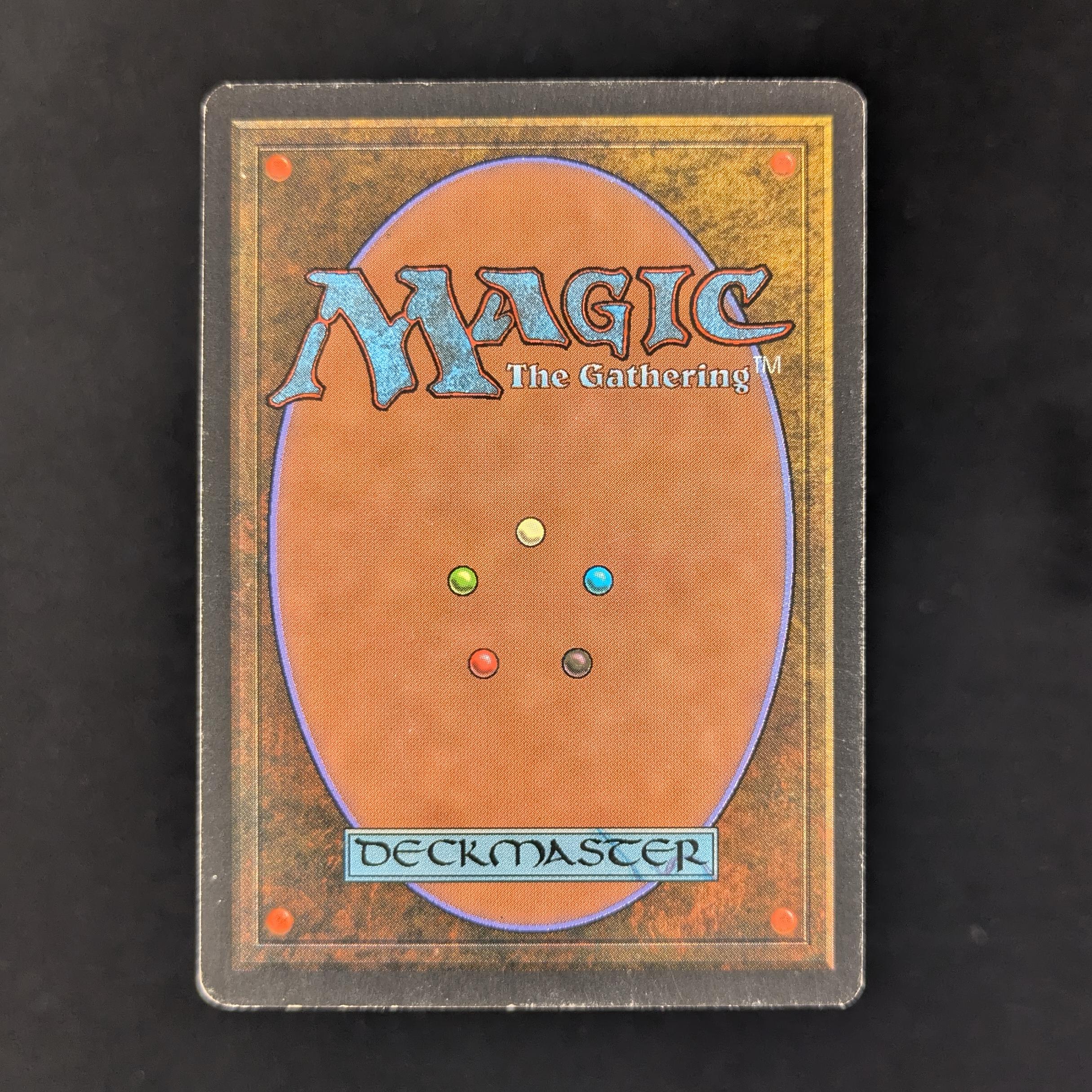 MTG Singles - Savannah - Revised -