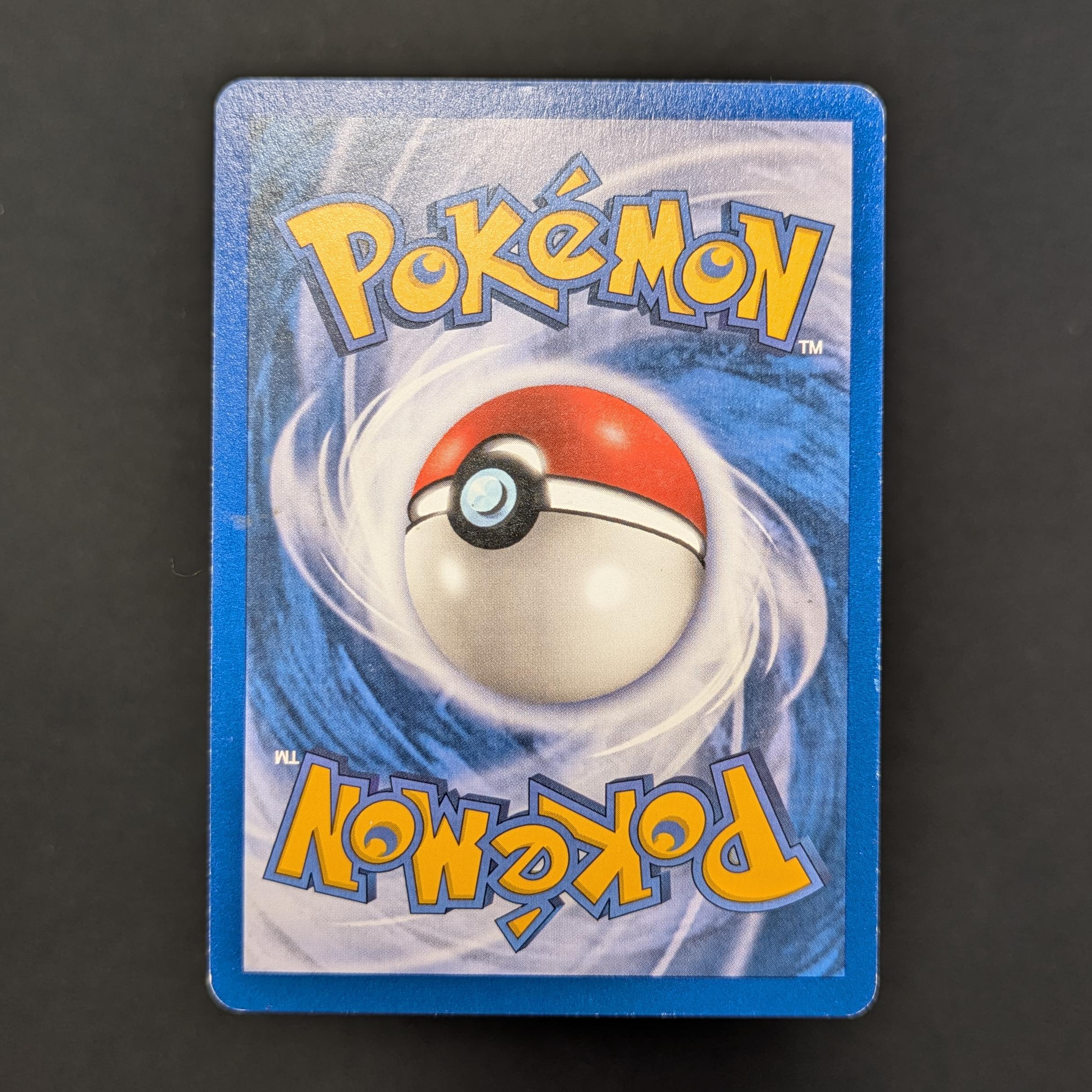 PTCG Singles - Umbreon (SK 32) - Skyridge -