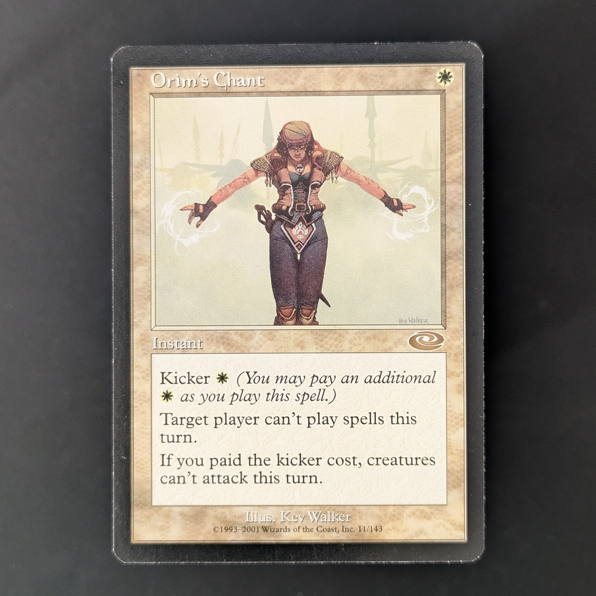MTG Singles - Planeshift Full Set - Planeshift - English - NM-GD -