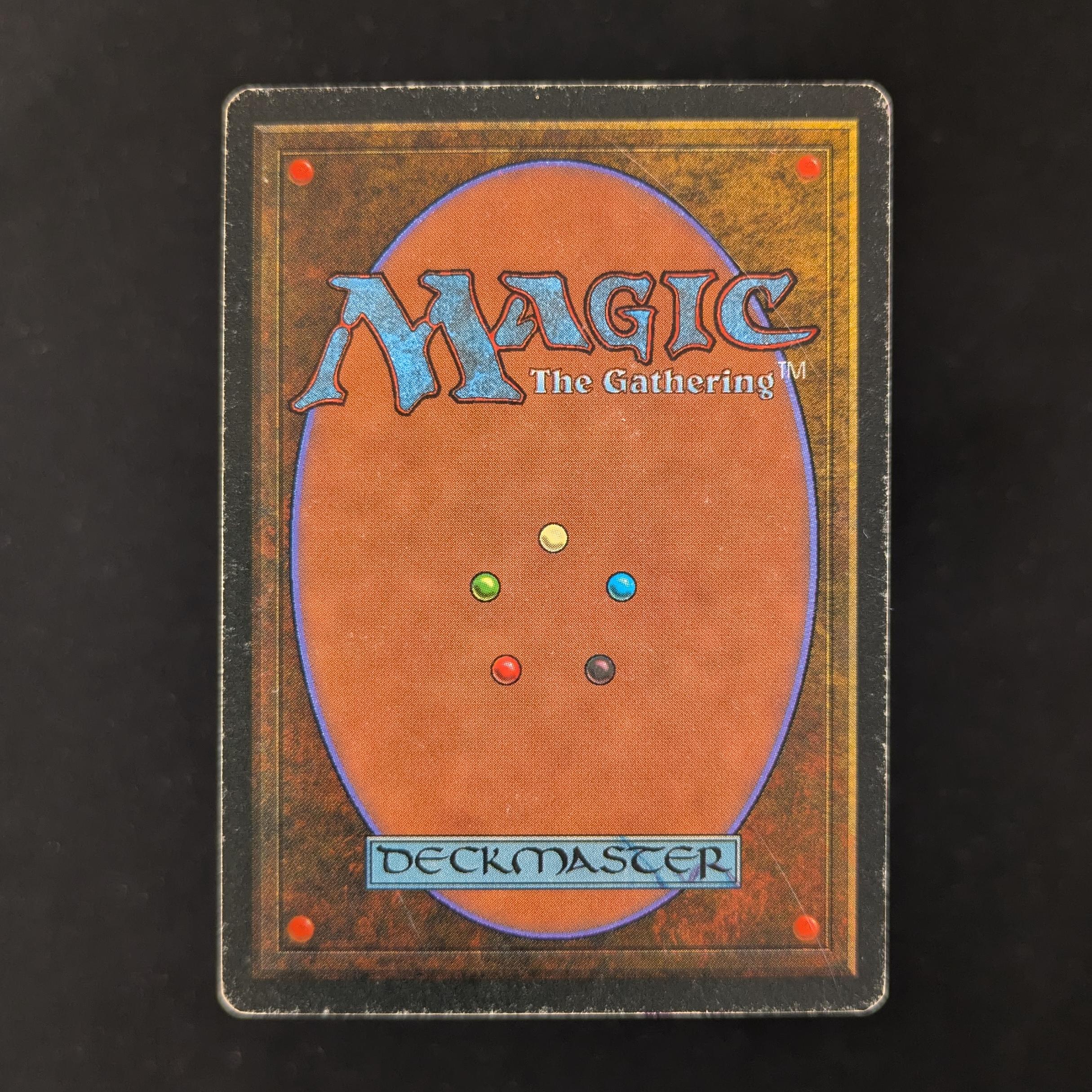 MTG Singles - Savannah - Revised -