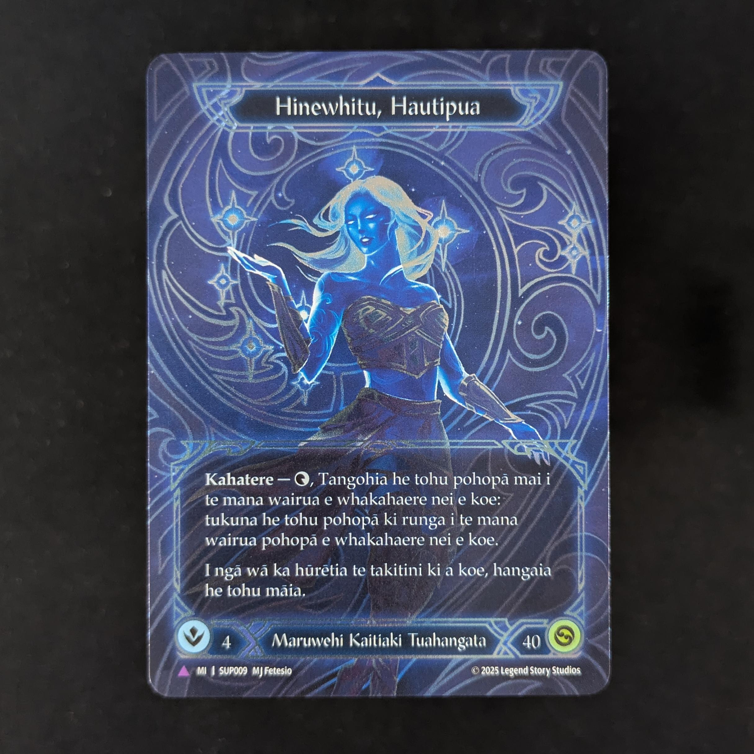 FAB Singles - Pleiades, Superstar (Maori Marvel) - Super Slam - NM -