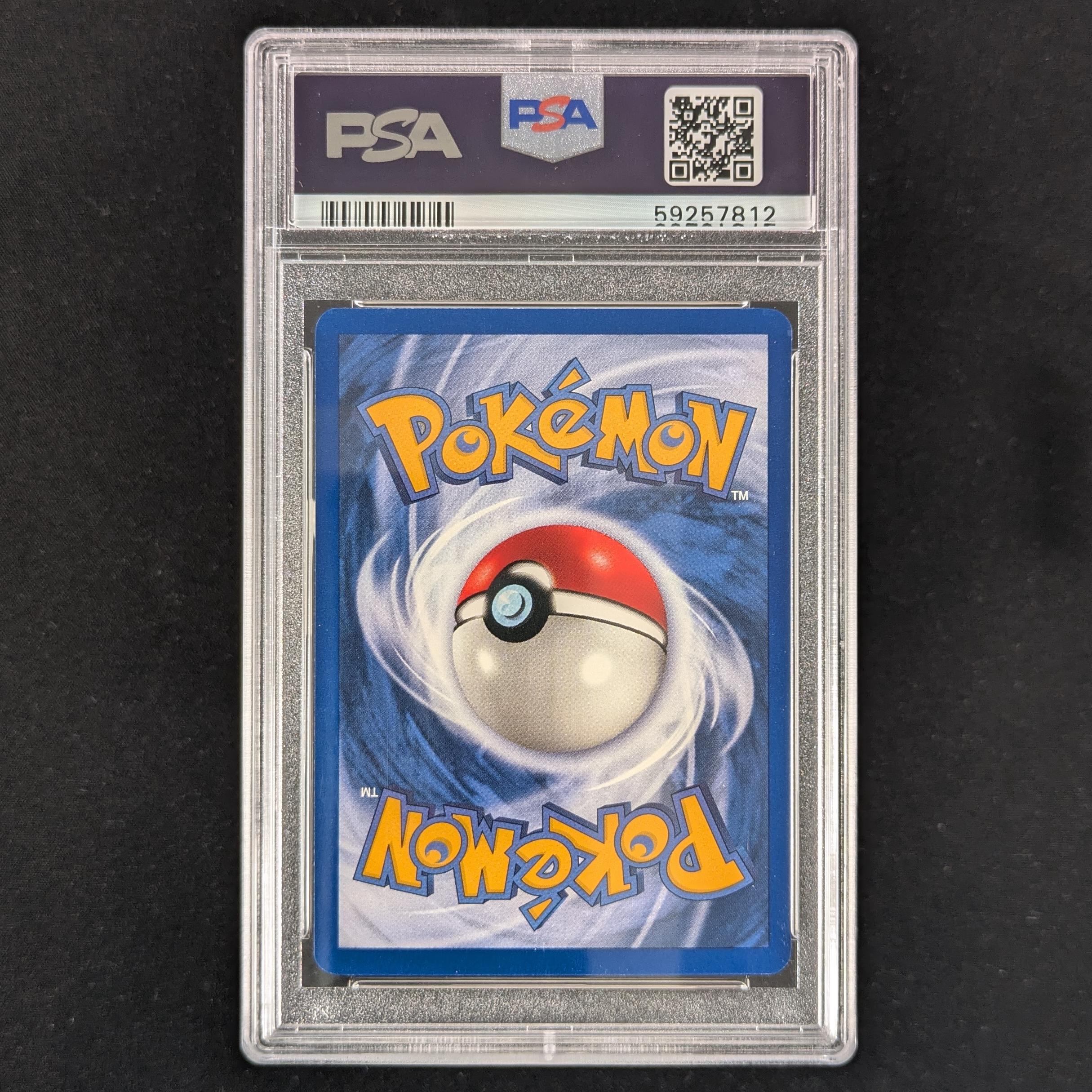 PTCG Singles - Zubat (FO 57) - Fossil -