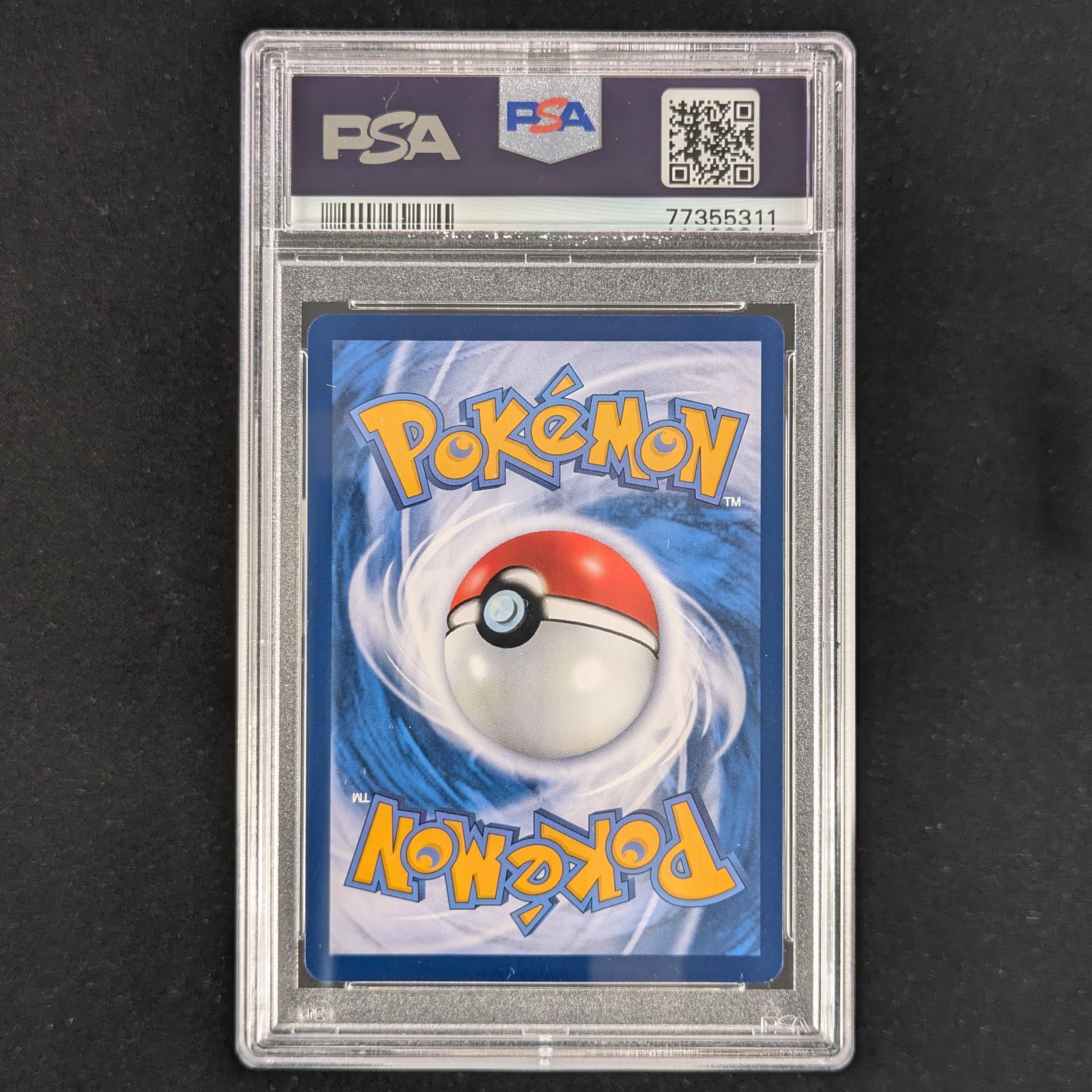 PTCG Singles - Gengar VMAX (S-P 181) - Sword & Shield Promos -