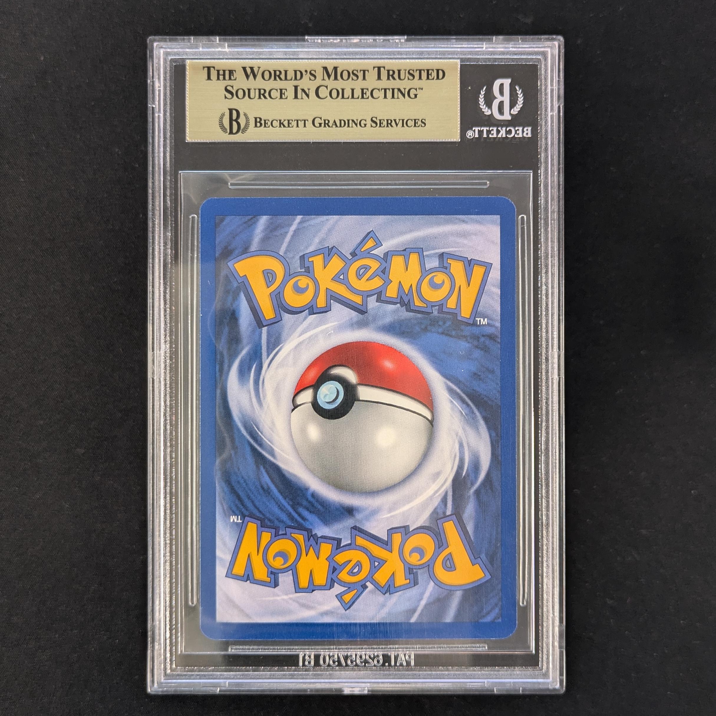 PTCG Singles - Blaine (GC 17) - Gym Challenge -