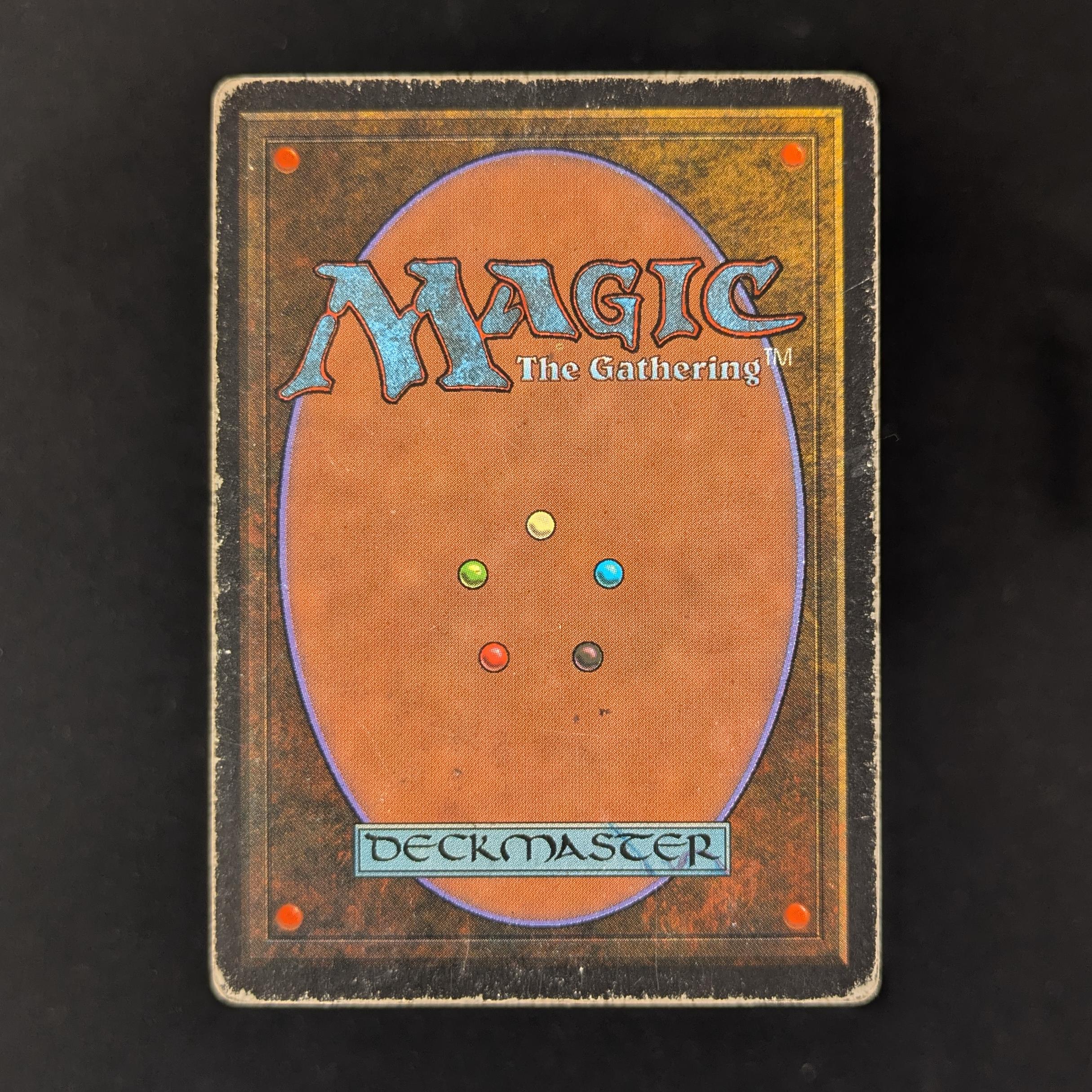 MTG Singles - Savannah - Revised -