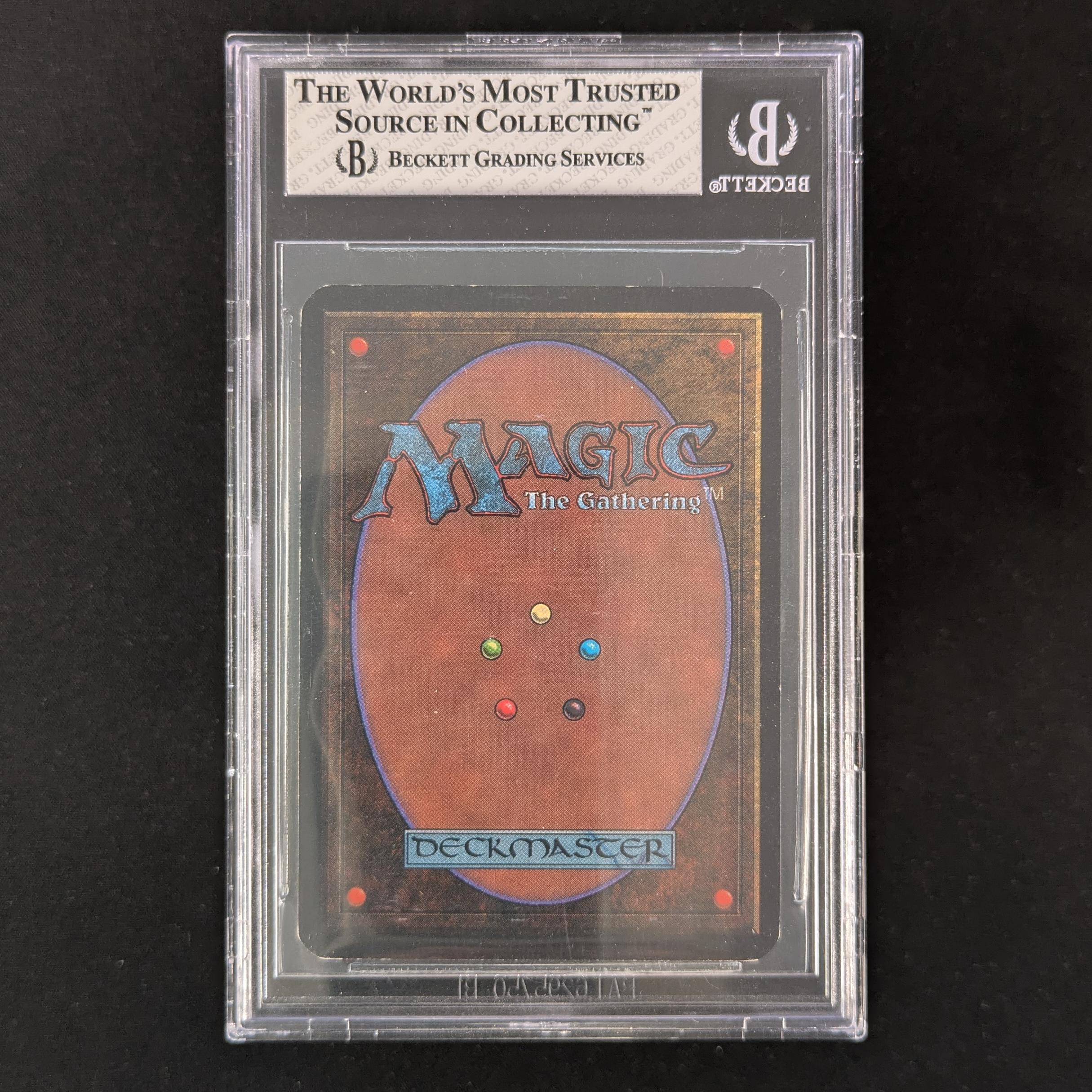 MTG Singles - Unholy Strength - Alpha - BGS 8 -