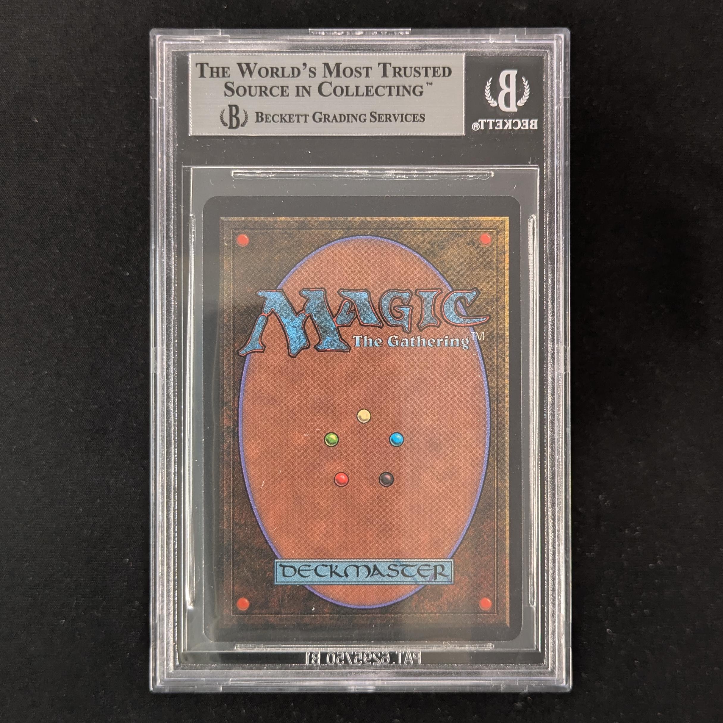 MTG Singles - Unholy Strength - Beta - BGS 9 -