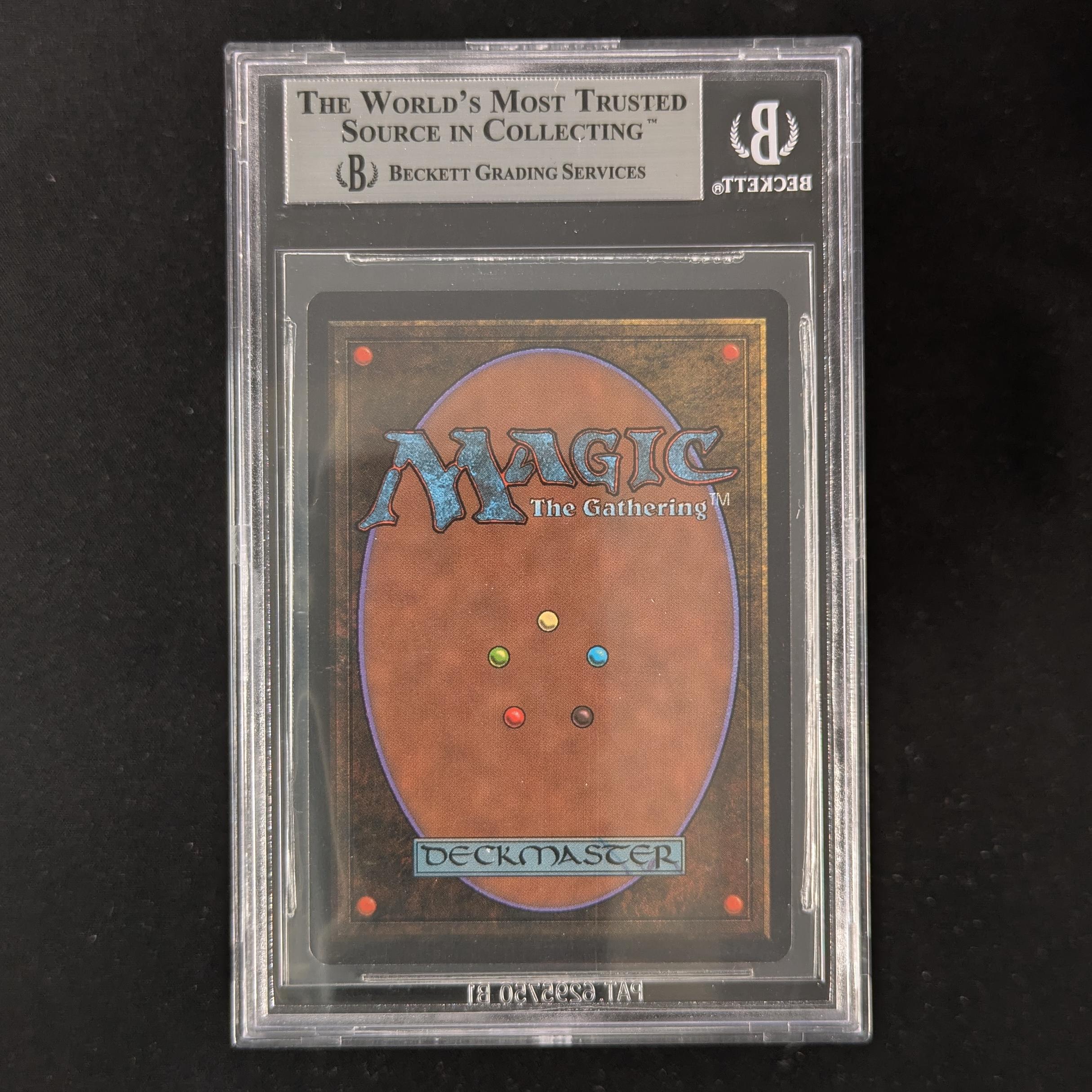 MTG Singles - Hill Giant - Beta - BGS 9 -