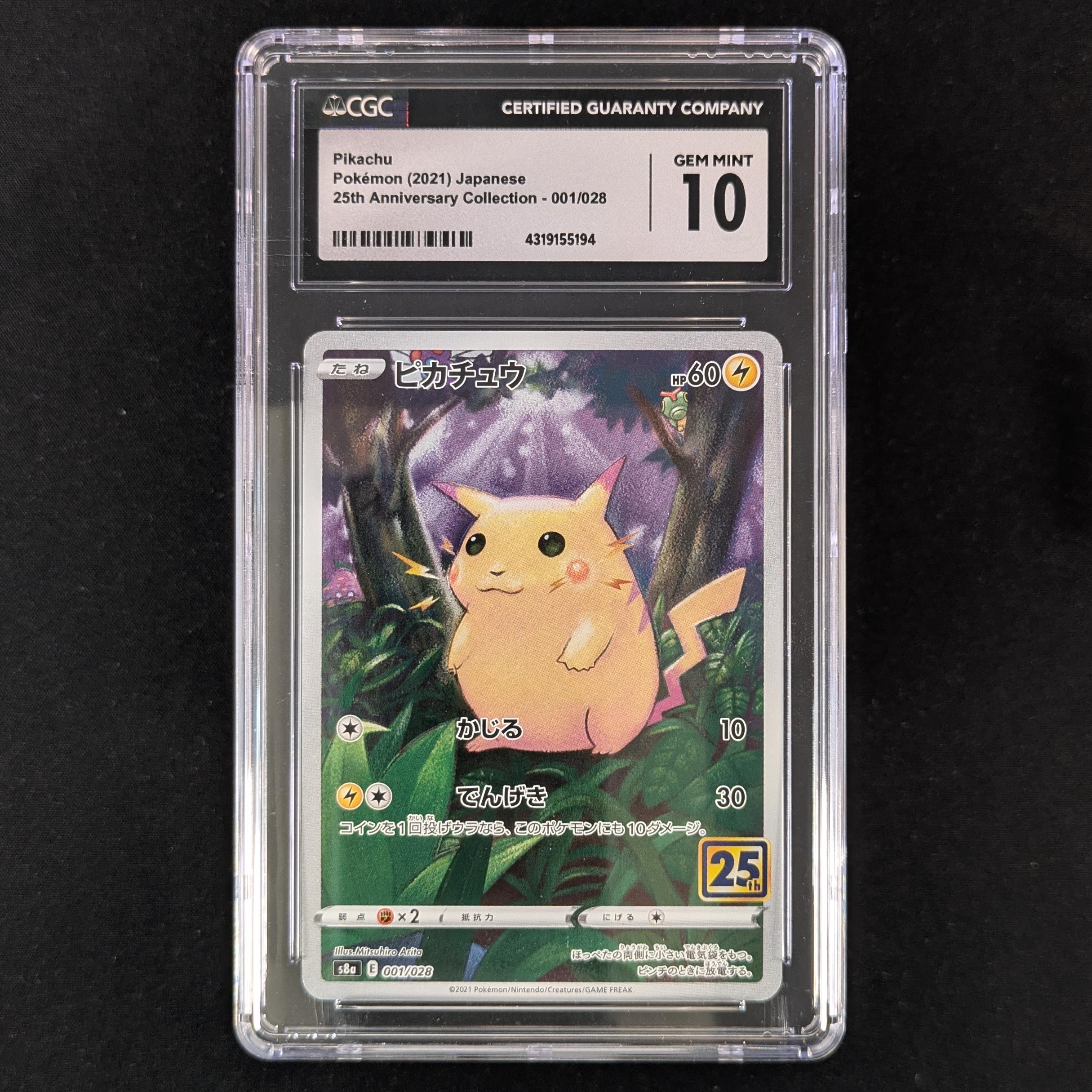 PTCG Singles - Pikachu (s8a 1) - - Japanese - CGC 10 - 32463