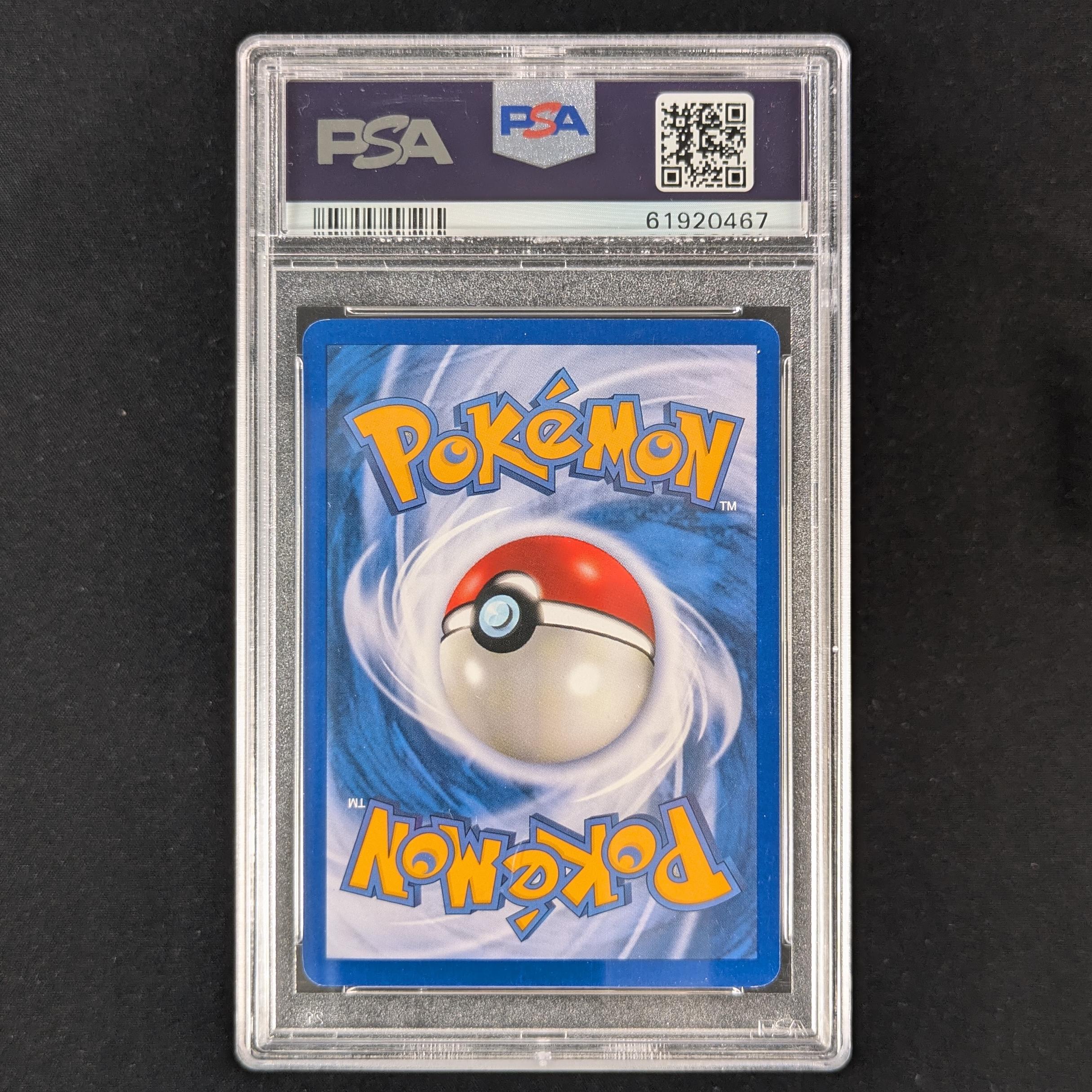 PTCG Singles - Jirachi (HL 8) - -