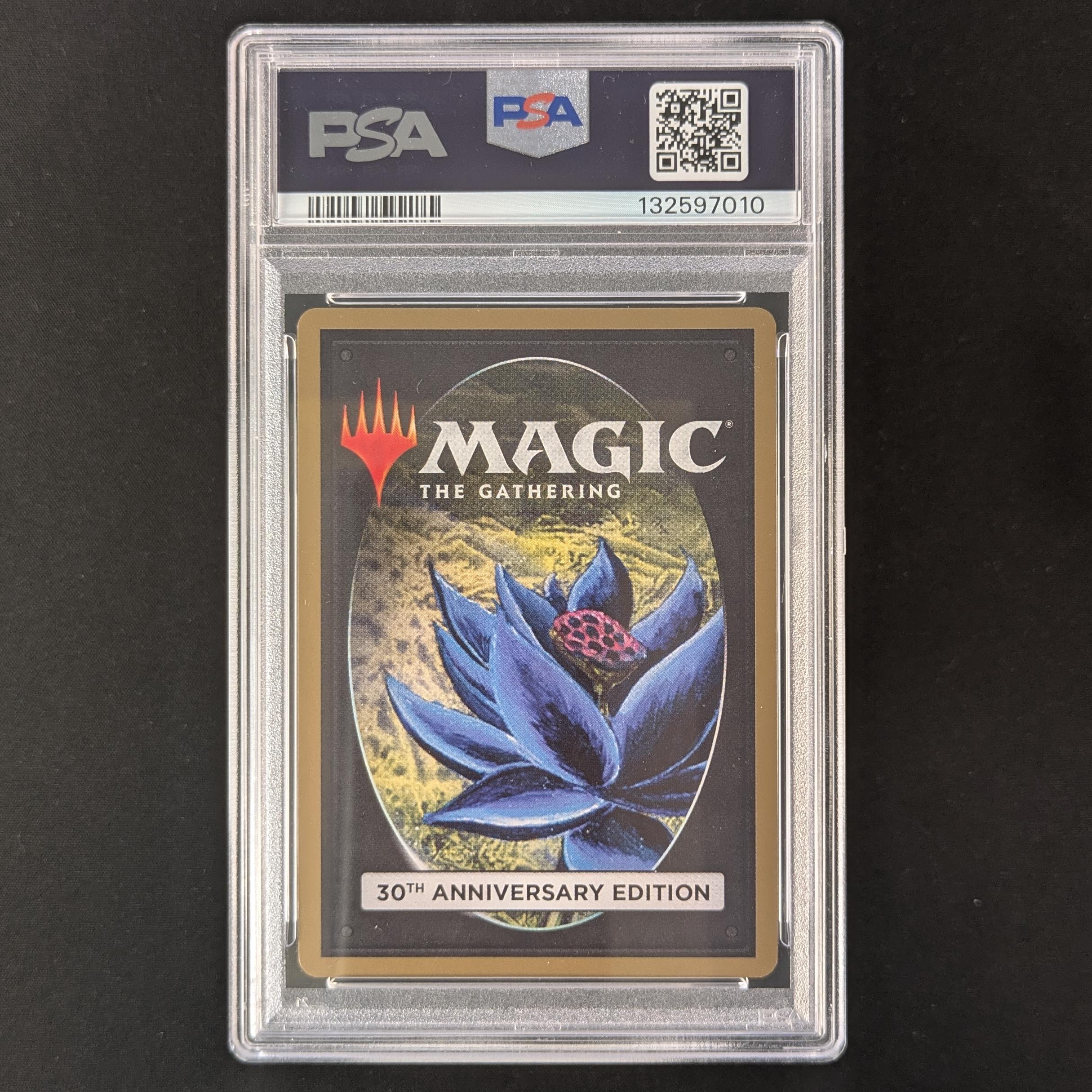 MTG Singles - Mox Emerald (Modern Frame) - 30th Anniversary Edition -