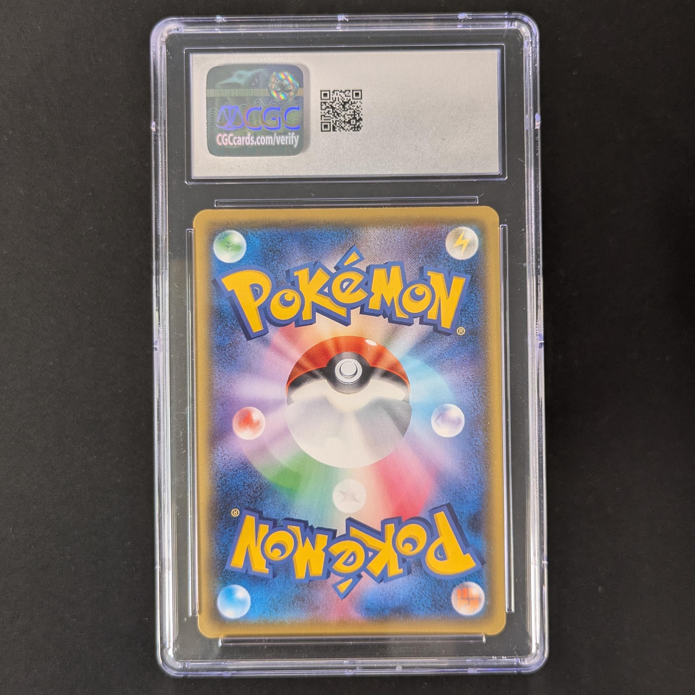 Lucario GX (sm5+ 53) - Ultra Force - Japanese - CGC 10