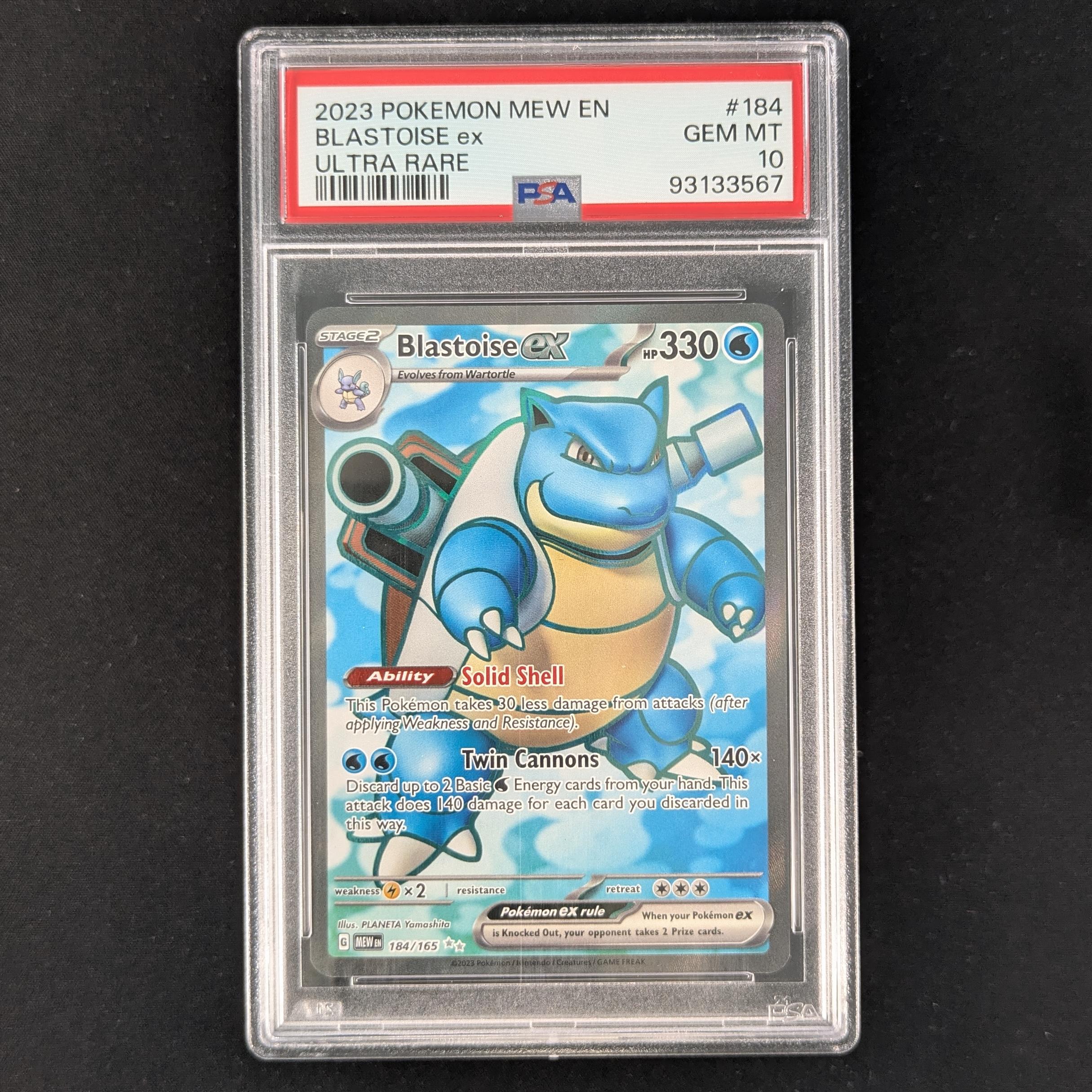 PTCG Singles - Blastoise ex (MEW 184) - 151 - PSA 10 -