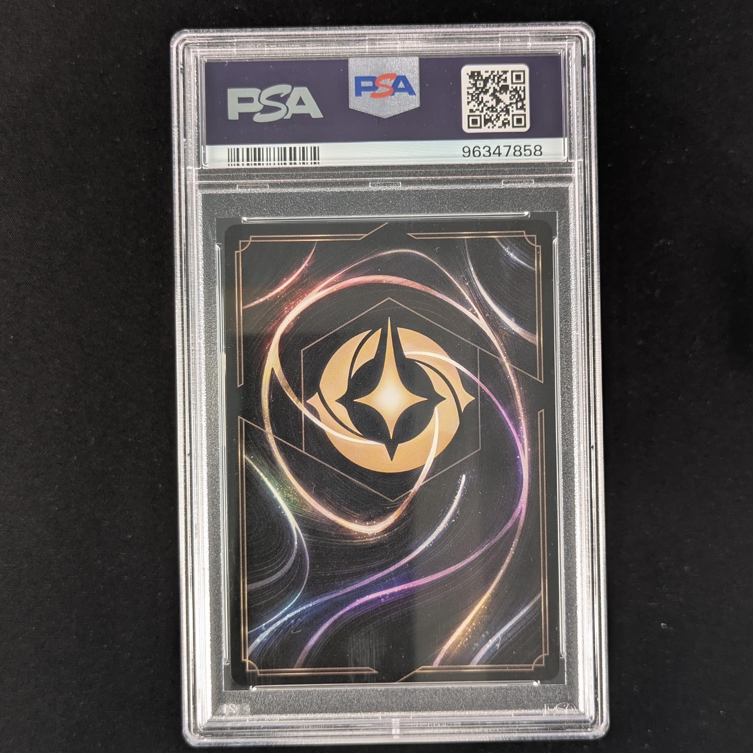 Lorcana Singles - Ursula - Deceiver - D23 Expo 2024 Collector's Set - PSA 9 -
