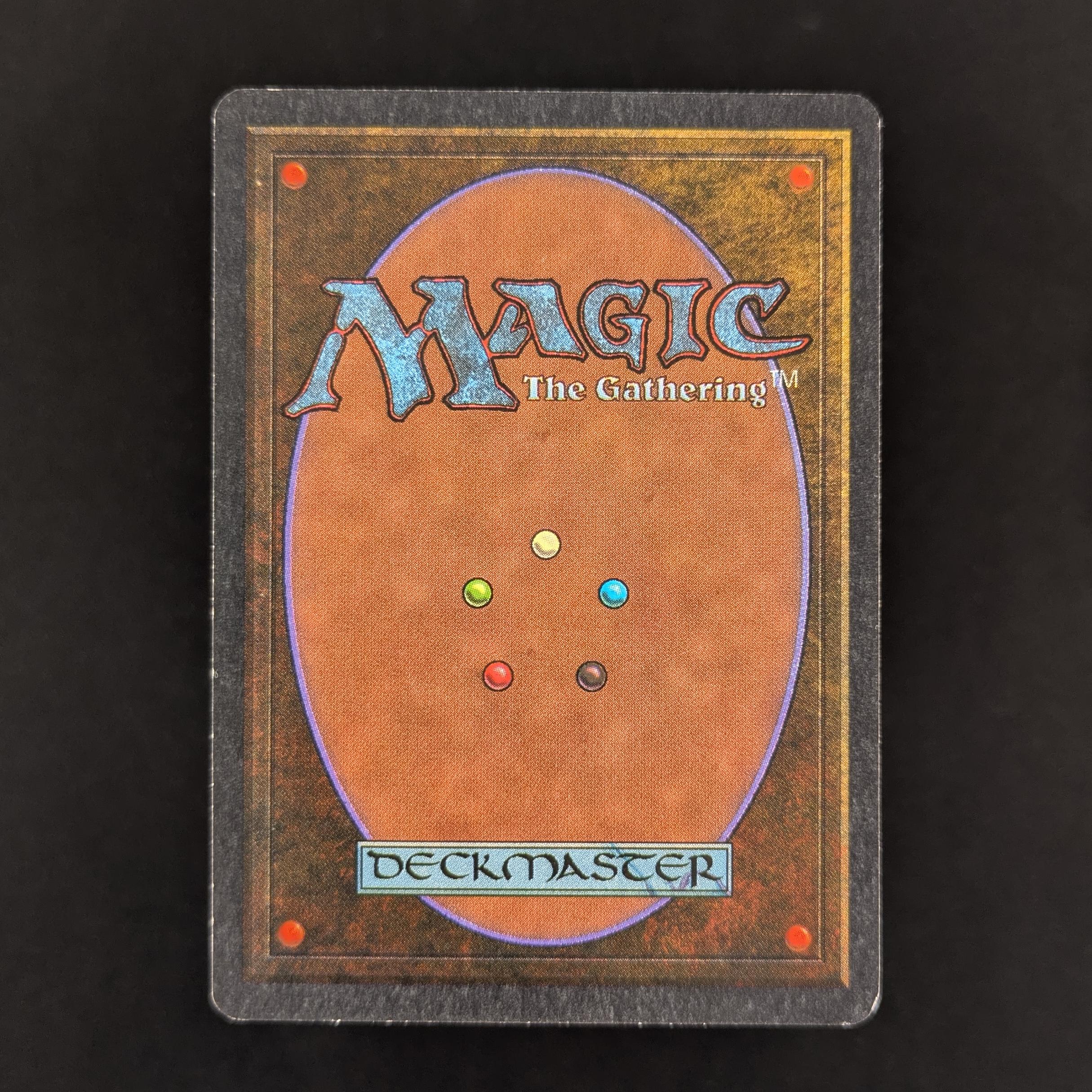 Power Artifact - Antiquities