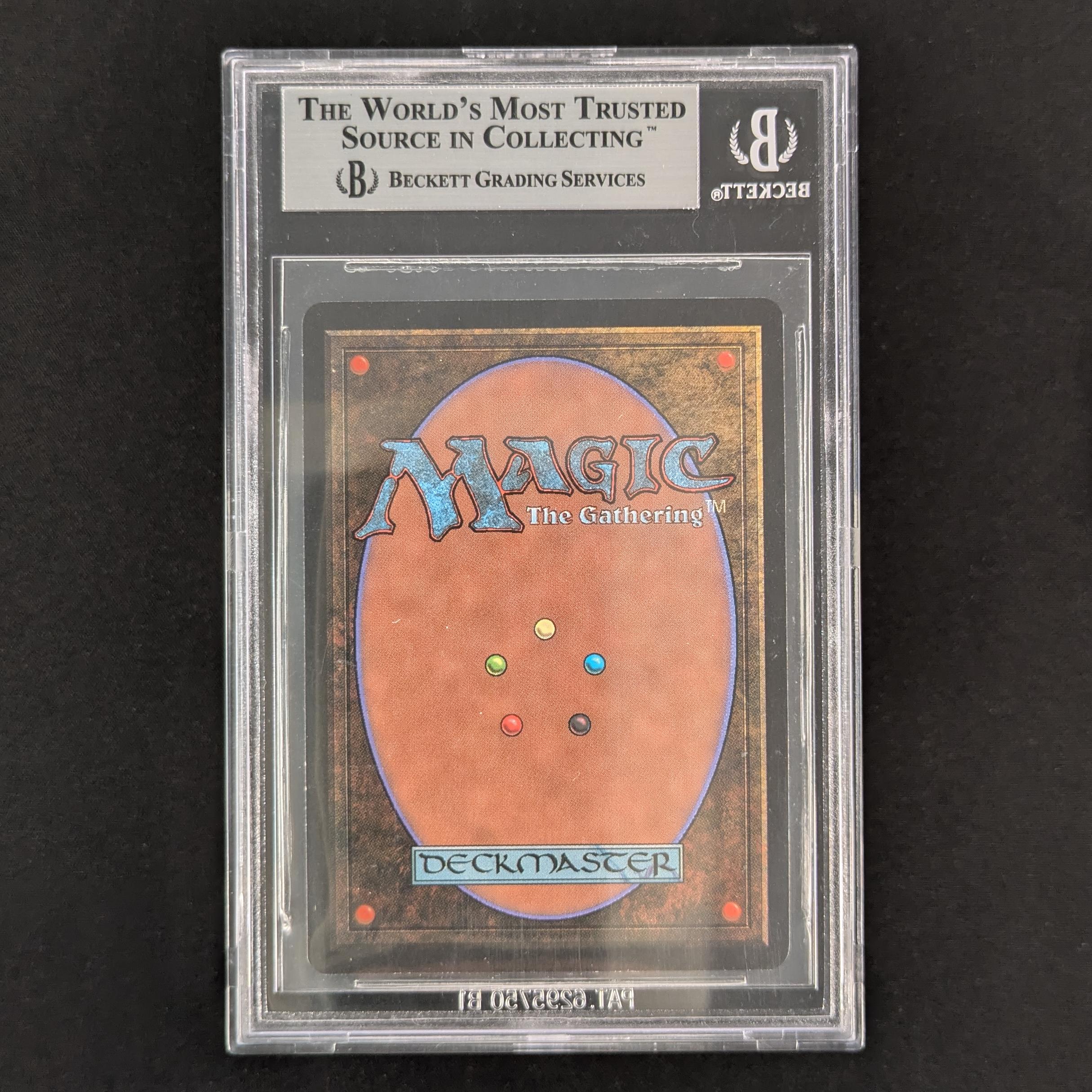 Two-Headed Giant of Foriys - Beta - English - BGS 9