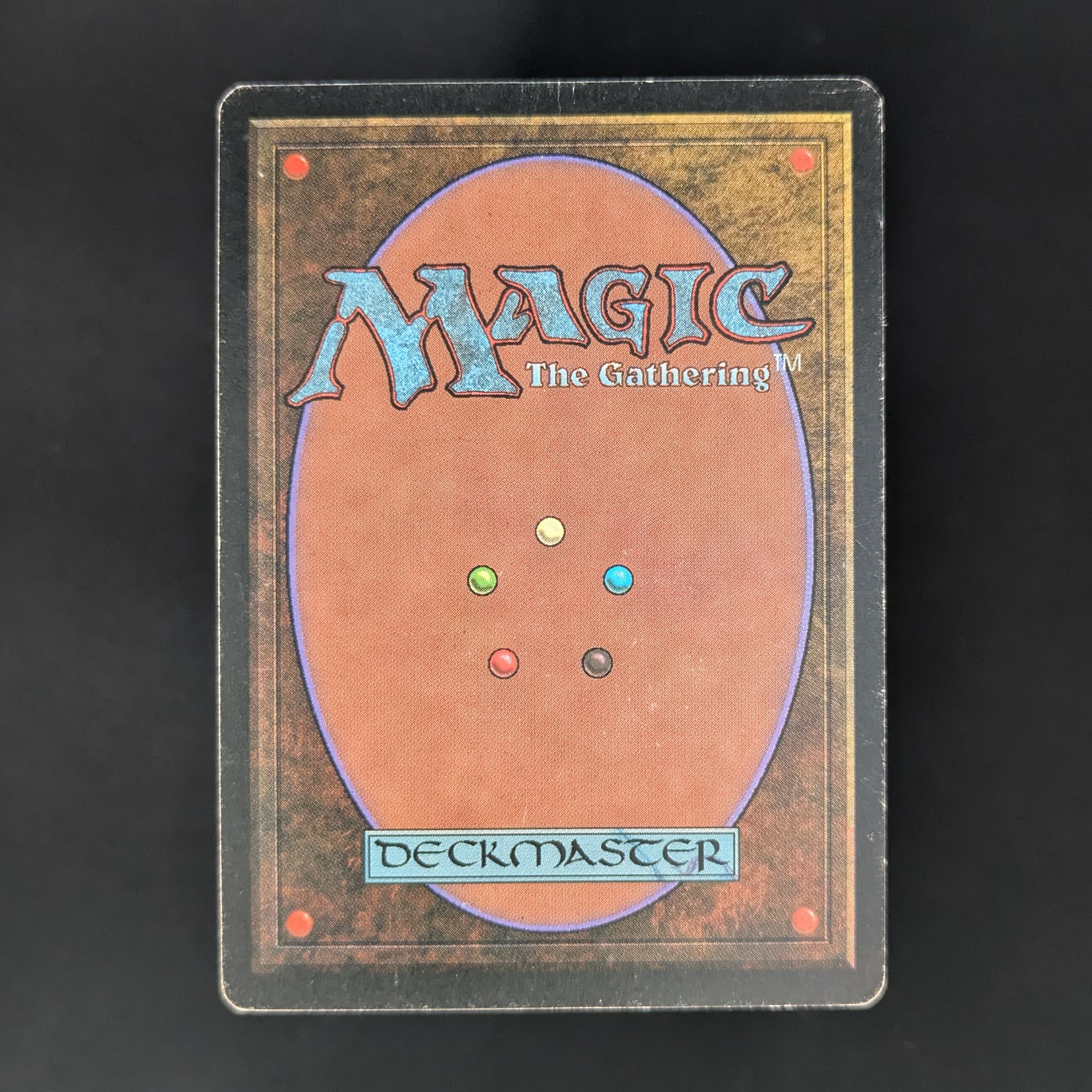 MTG Singles - Savannah - Revised -