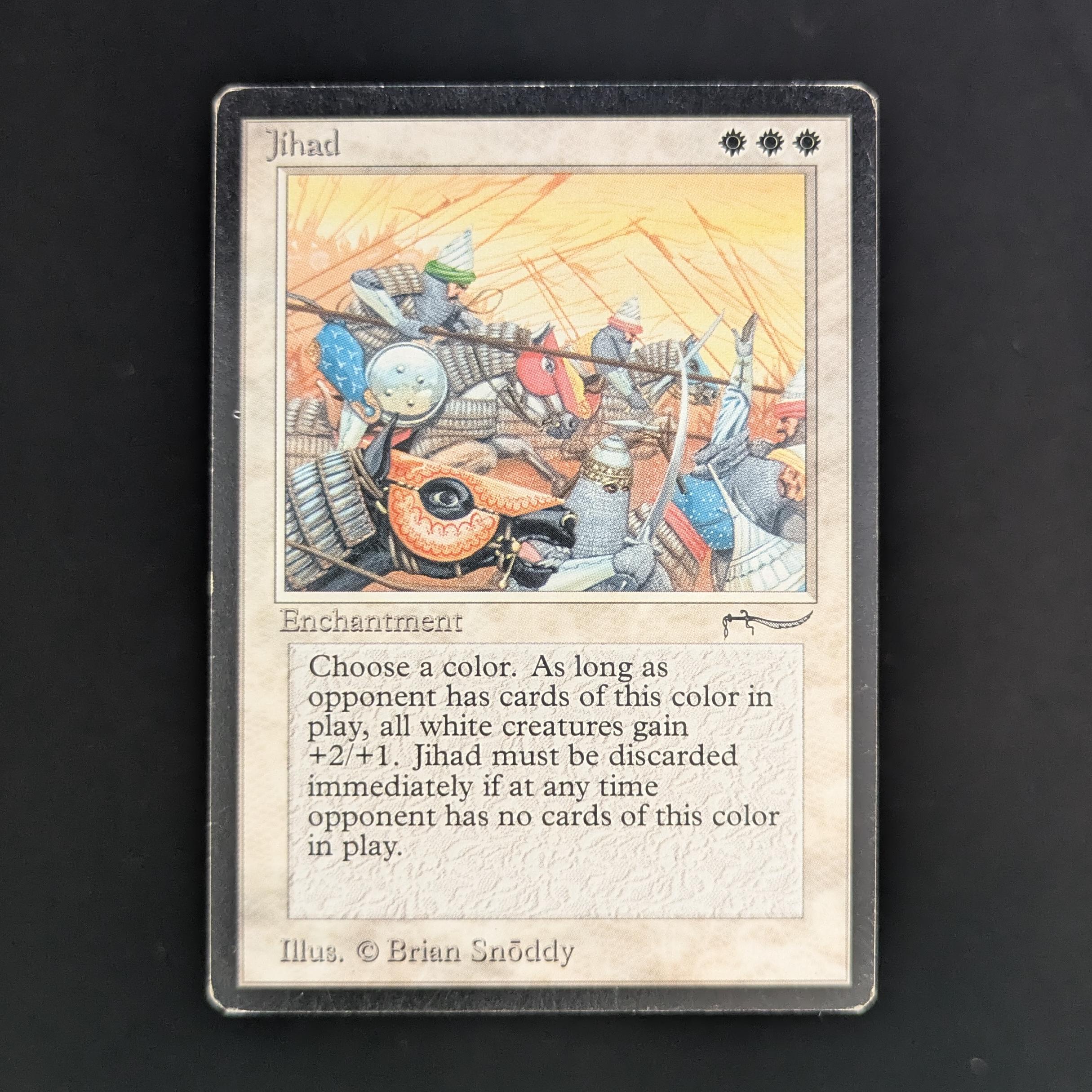 MTG Singles - Jihad - Arabian Nights - LP - 33773