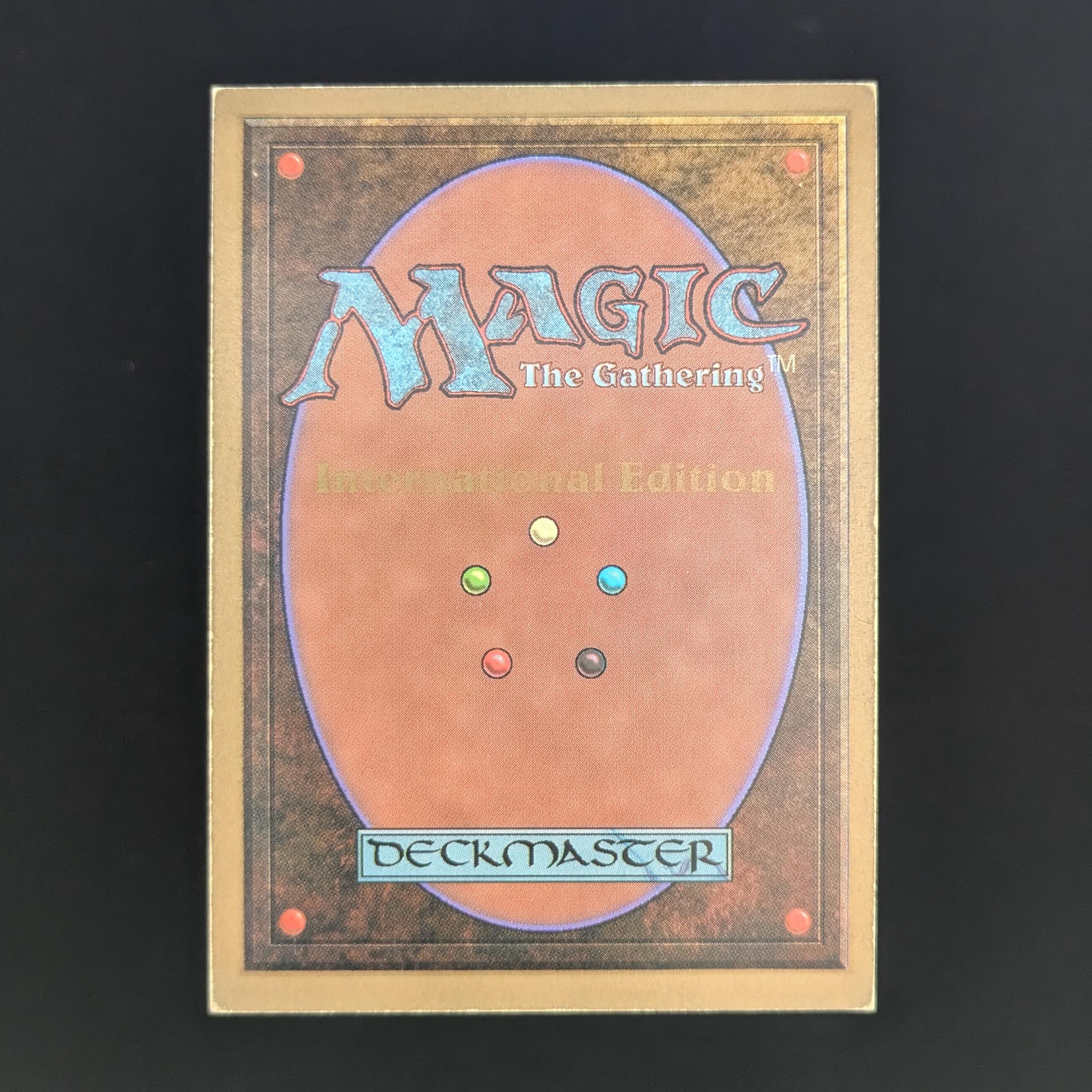 MTG Singles - Savannah - International Edition -