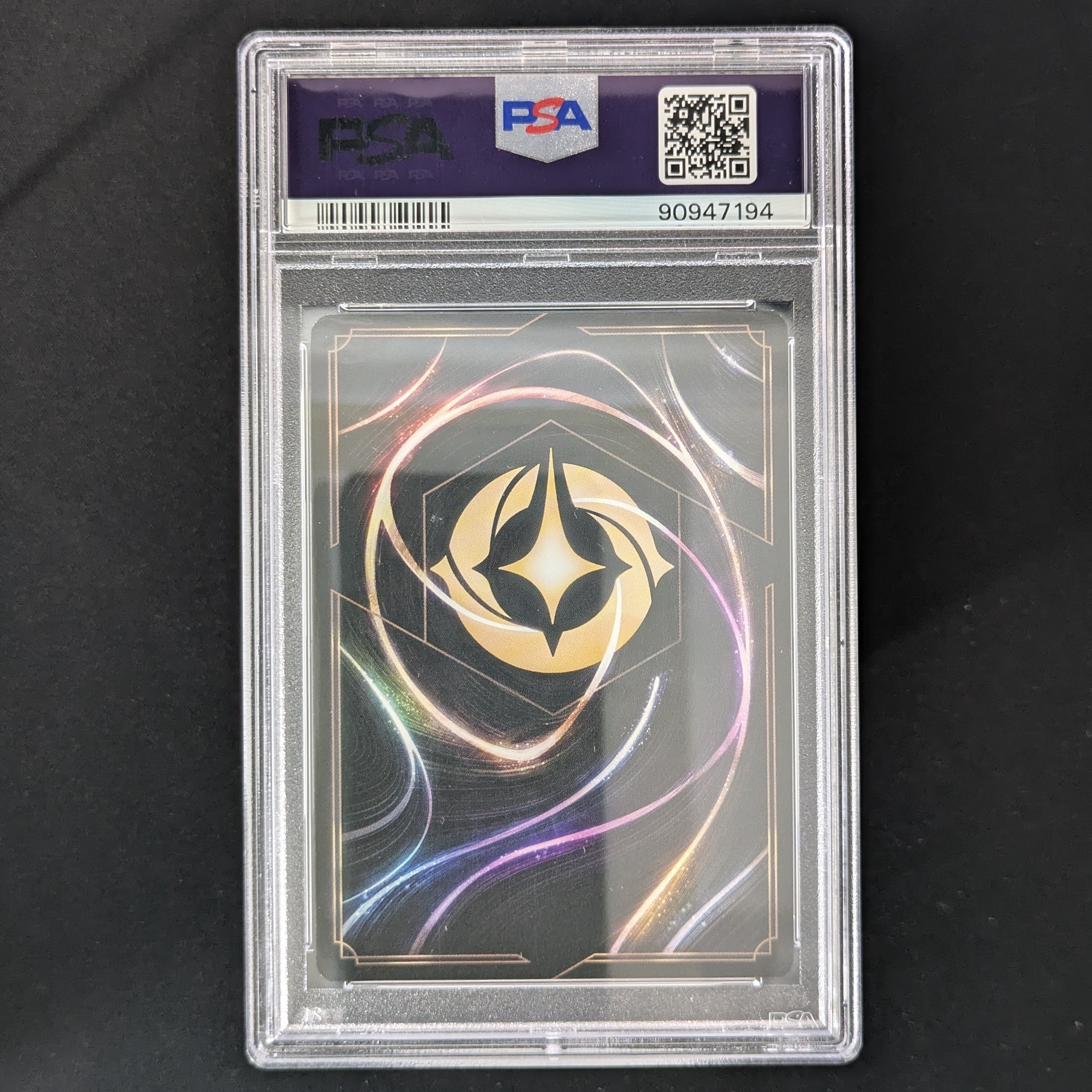 Lady Tremaine - Imperious Queen (V.2) - Rise of the Floodborn - English - PSA 10