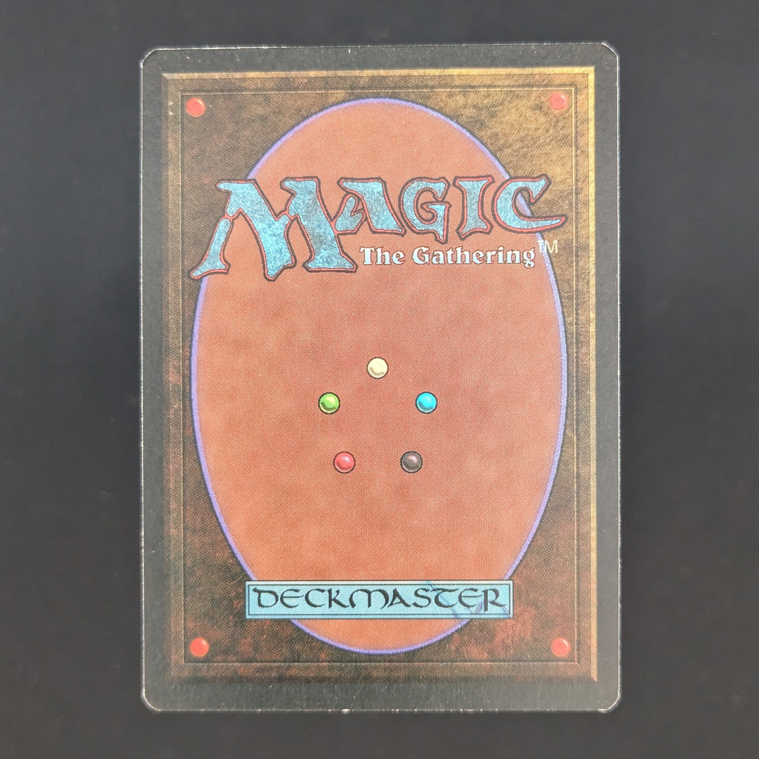 MTG Singles - Savannah - Revised -