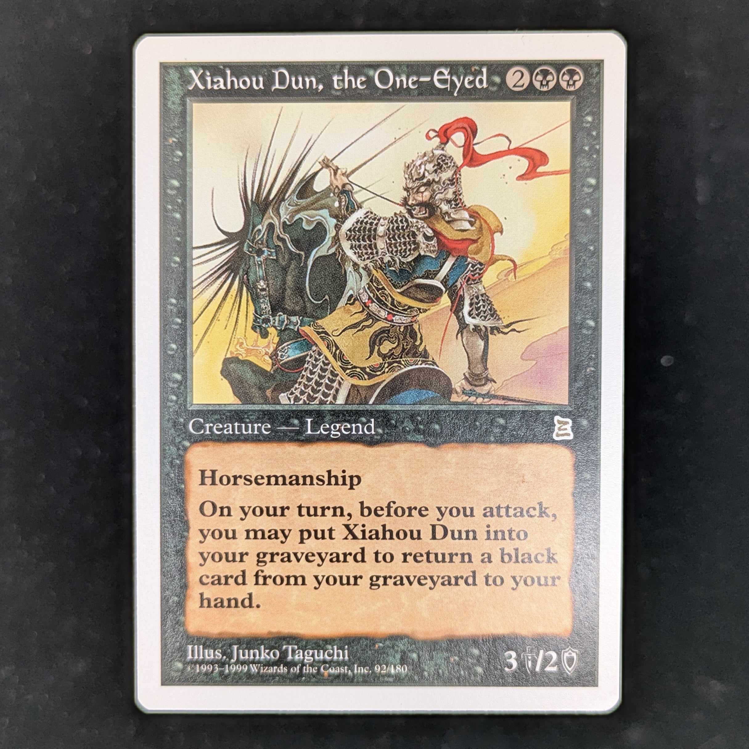MTG Singles - Xiahou Dun, the One-Eyed - Portal Three Kingdoms - EX - 35648