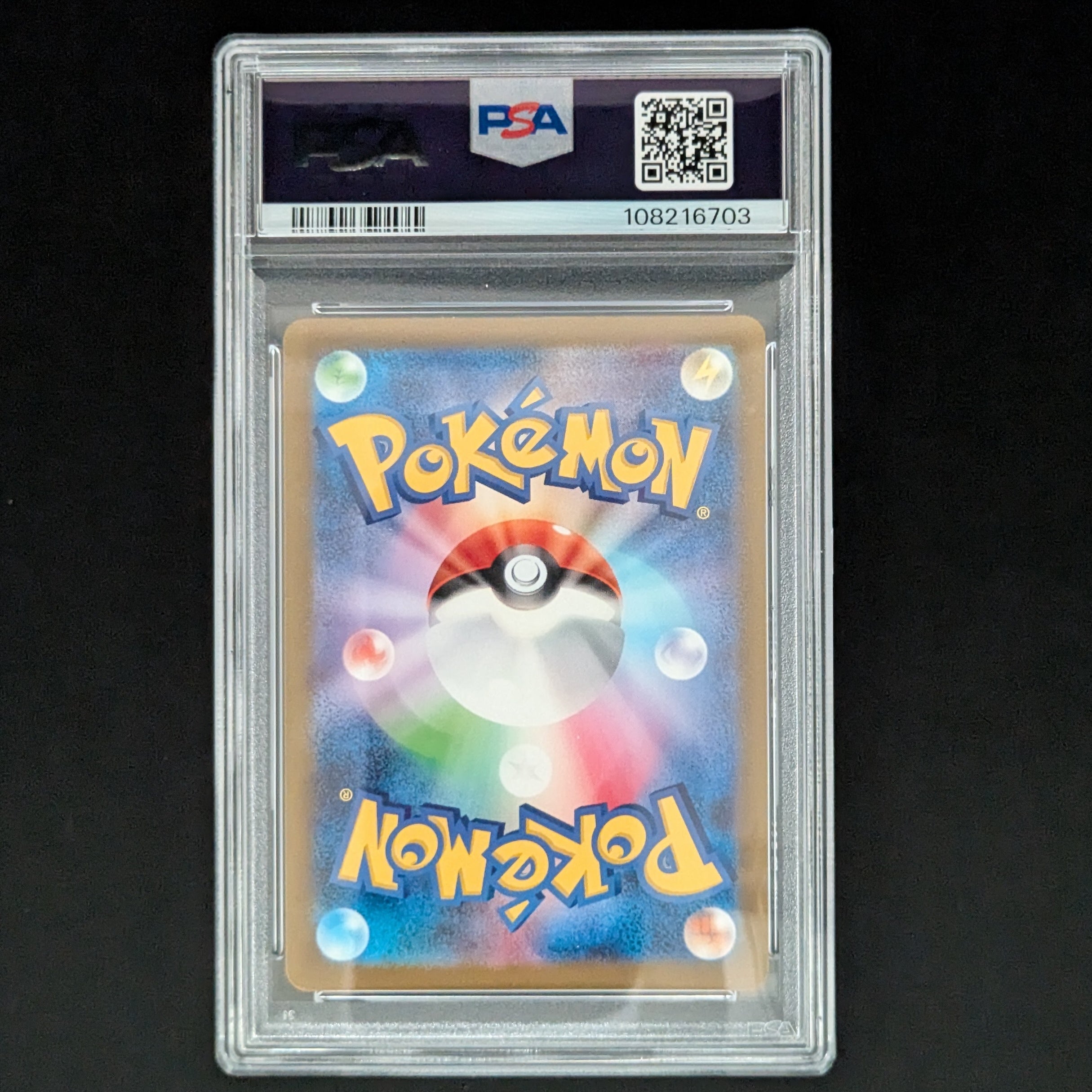 PTCG Singles - Charmander (sv2a 168) - Pokémon Card 151 - Japanese - PSA 10 -