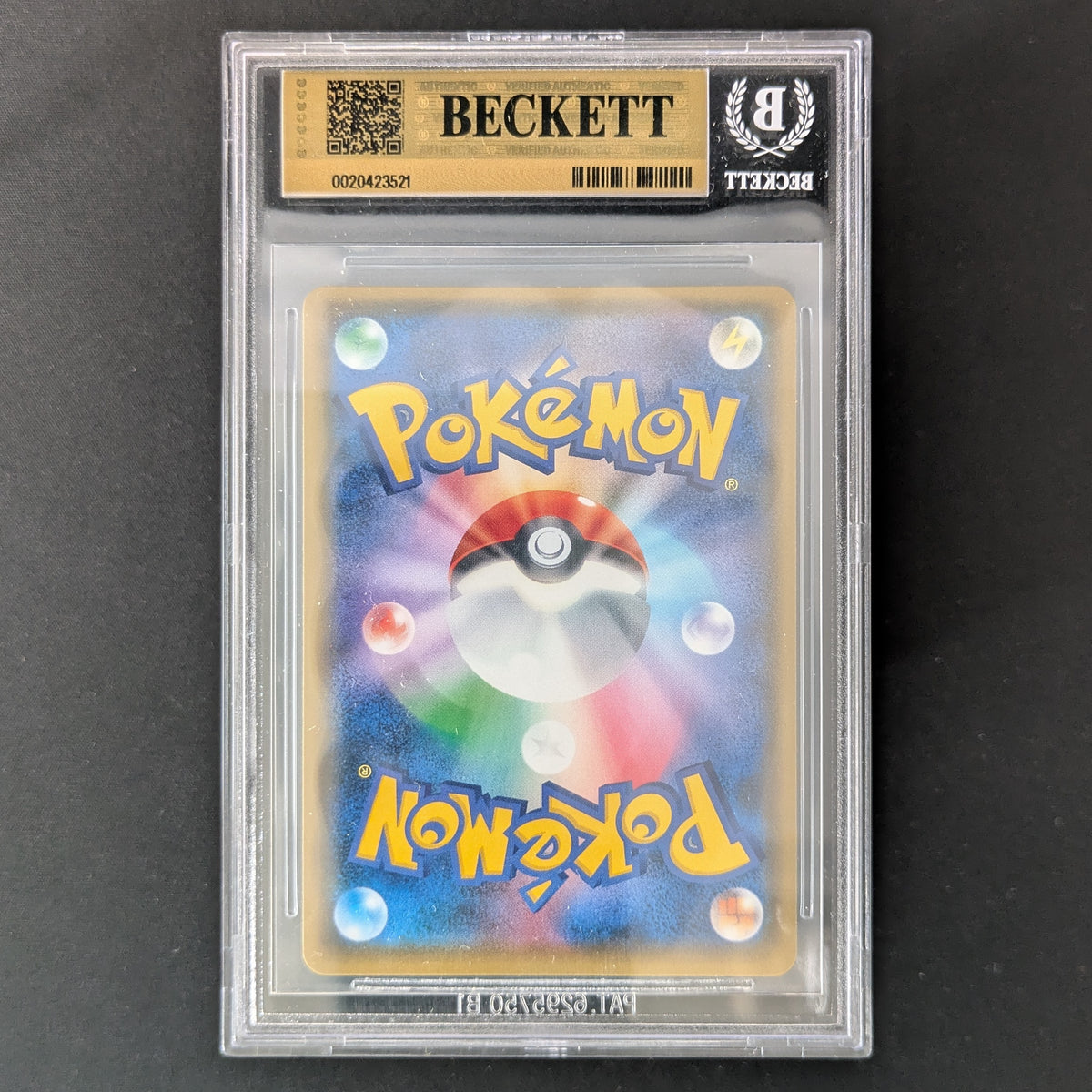 PTCG Singles - Cherry Blossom Afro Pikachu (SM-P 211) - Sun & Moon Promos - Japanese - BGS 9.5 -